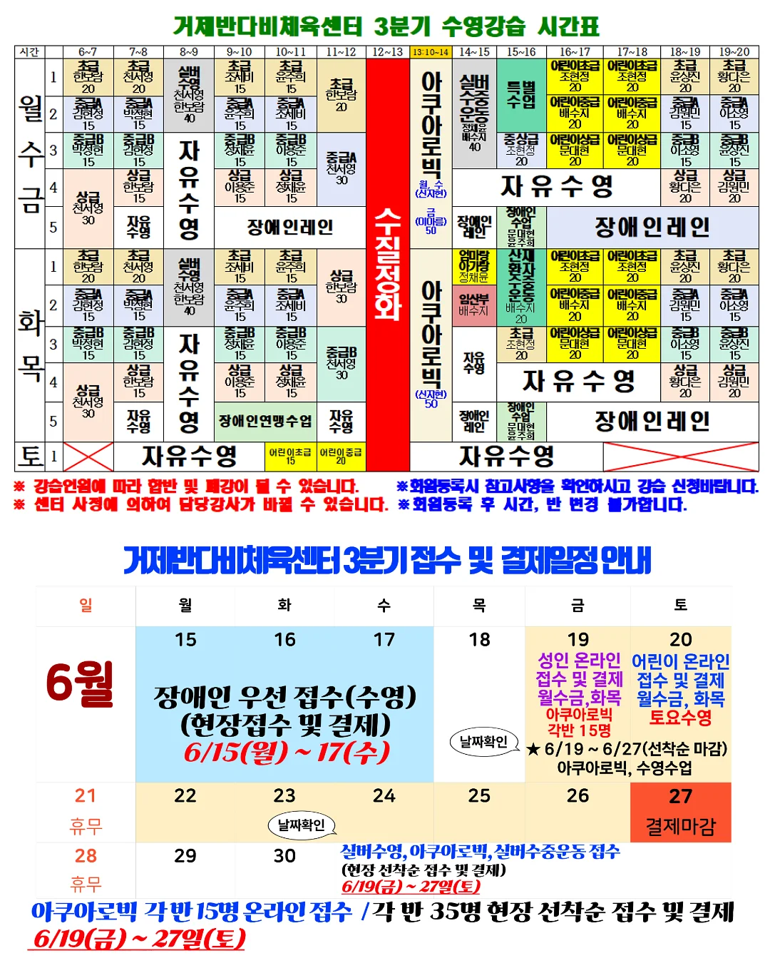 우리별미니 화덕피자 2
