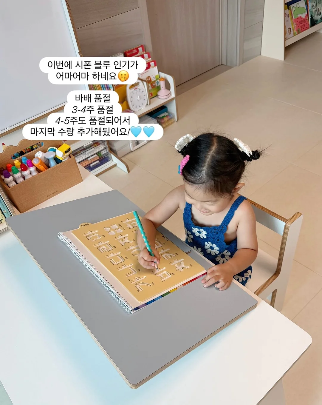 료칸 리조트 1