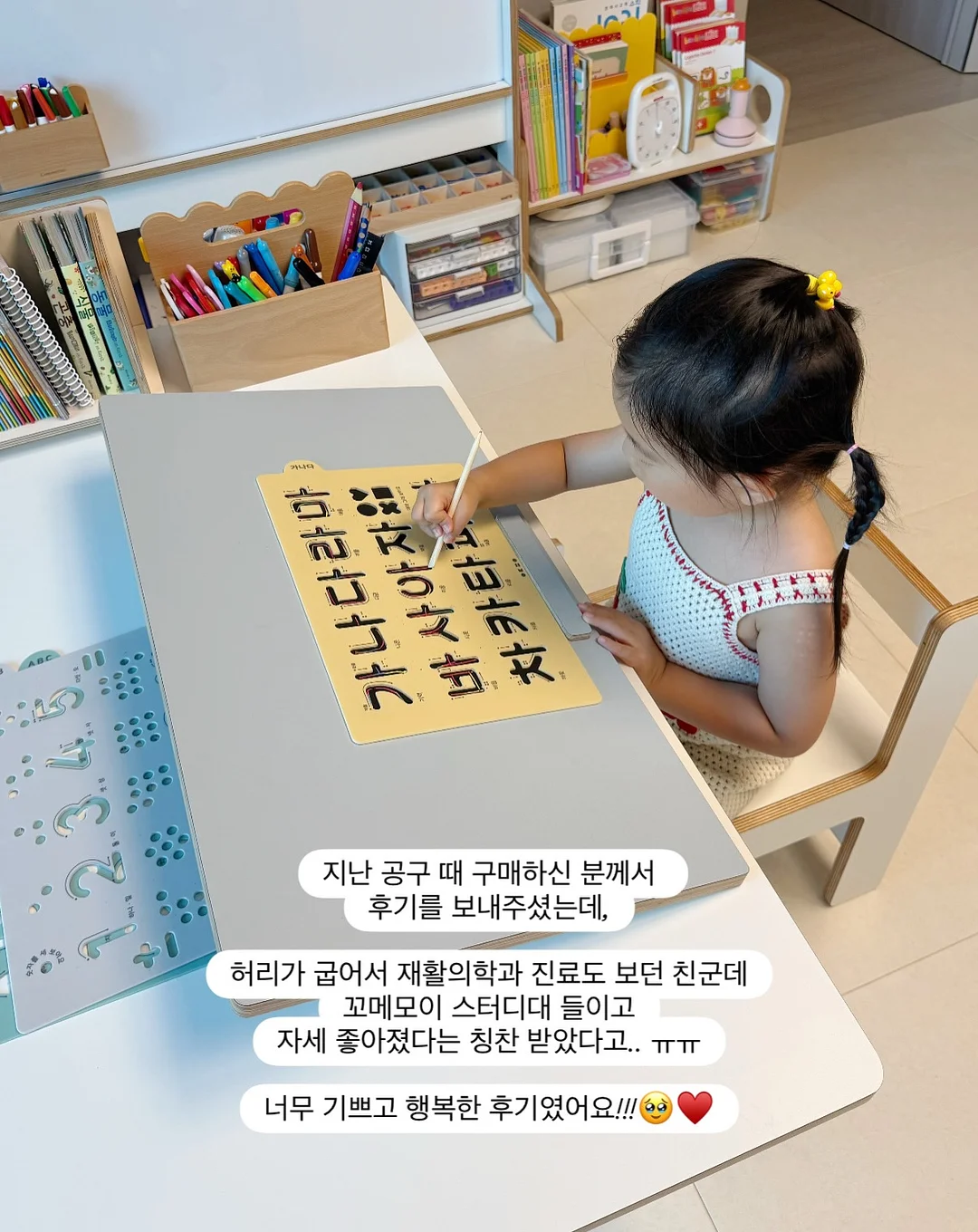 료칸 리조트 2