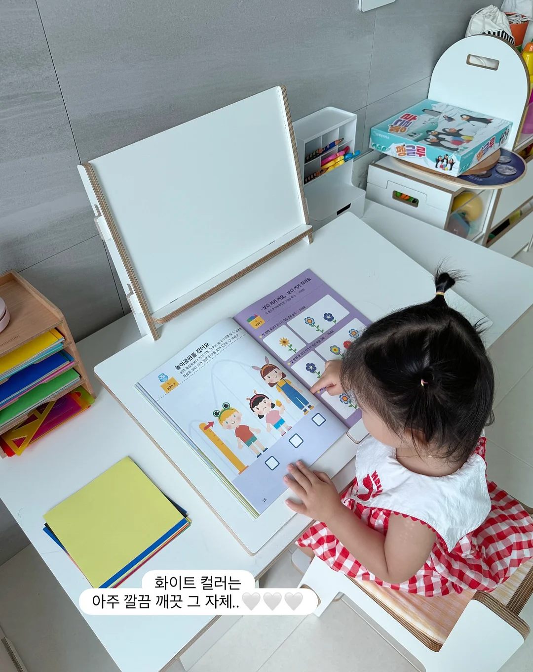 료칸 리조트 7