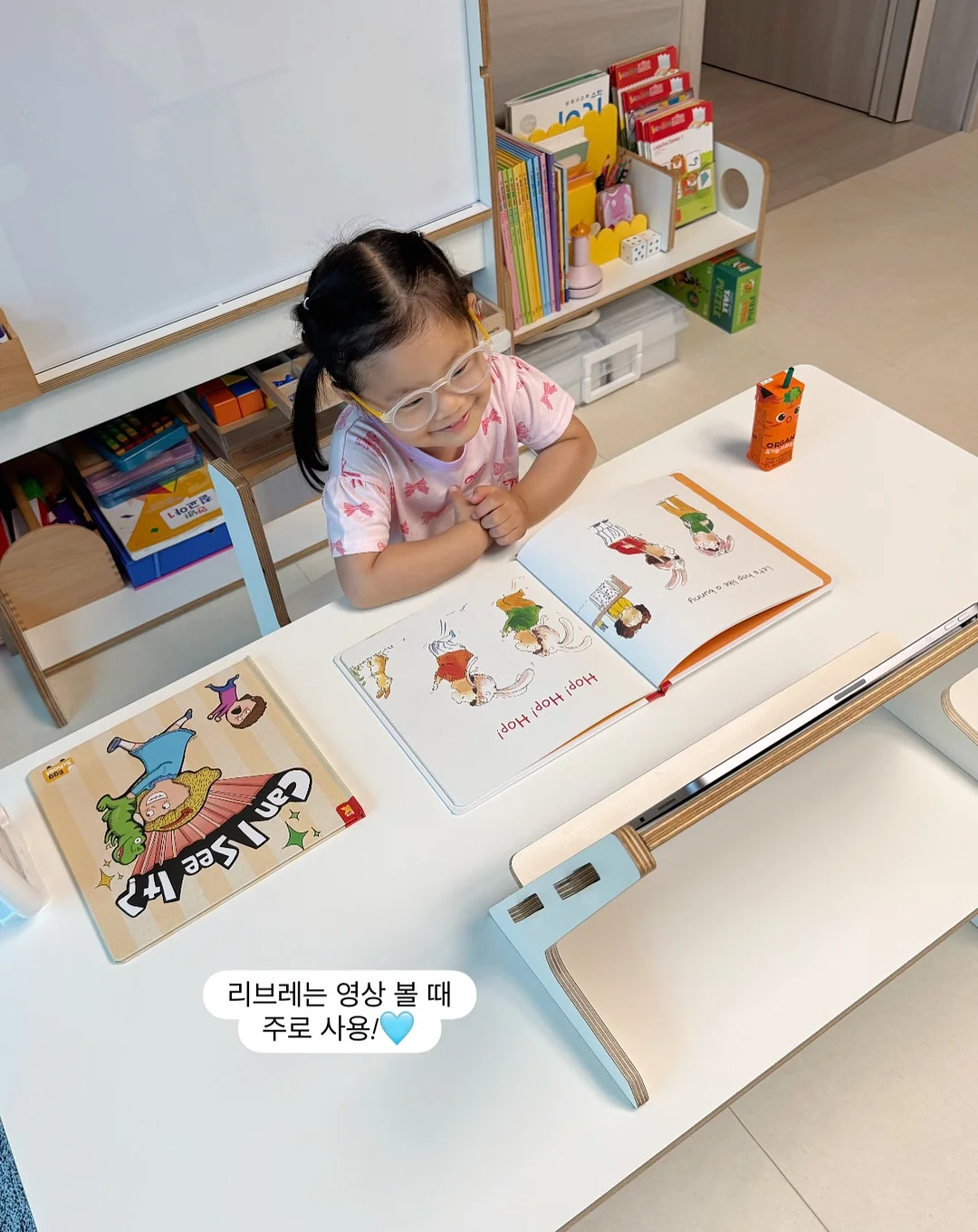 료칸 리조트 8