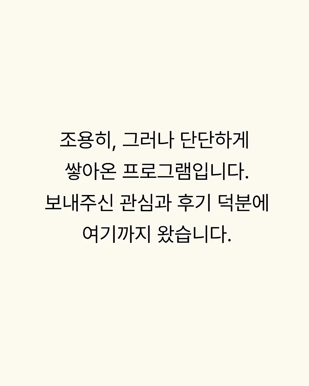 병아리식판 2