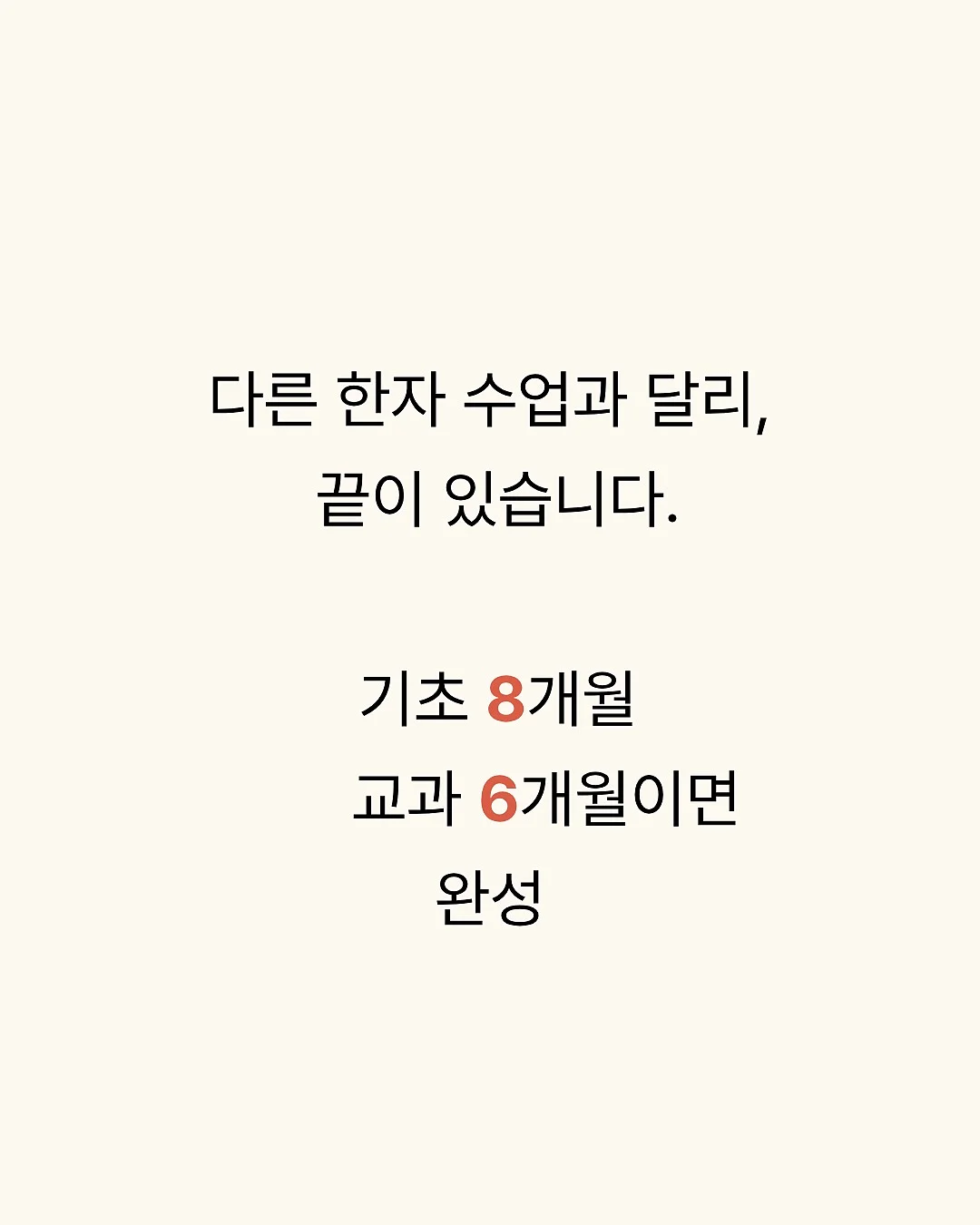 병아리식판 4