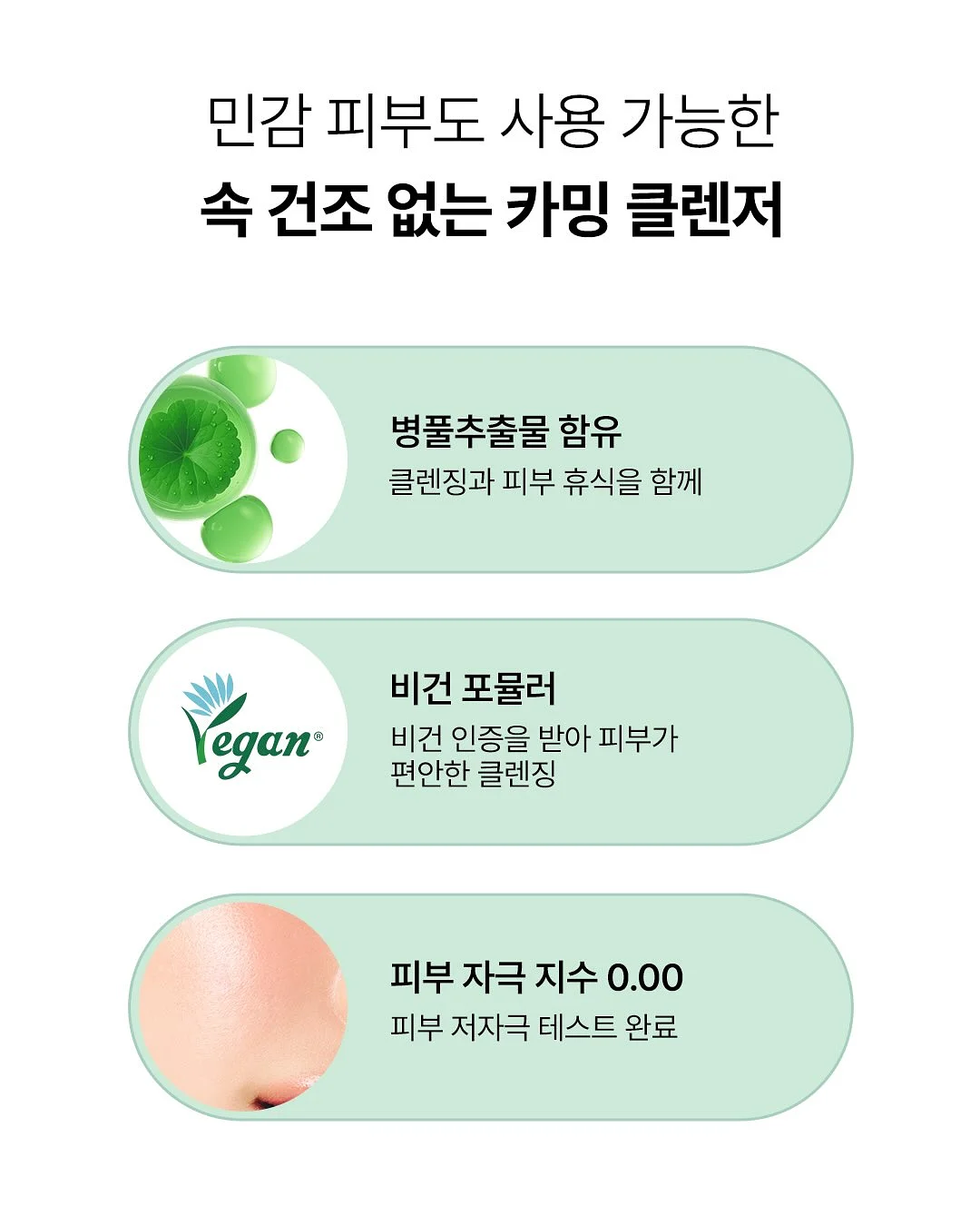 수학 카드 4