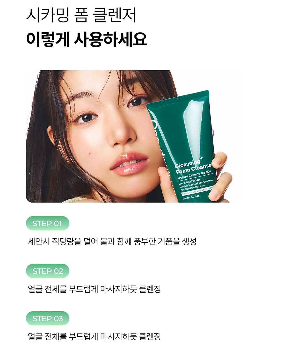 수학 카드 5