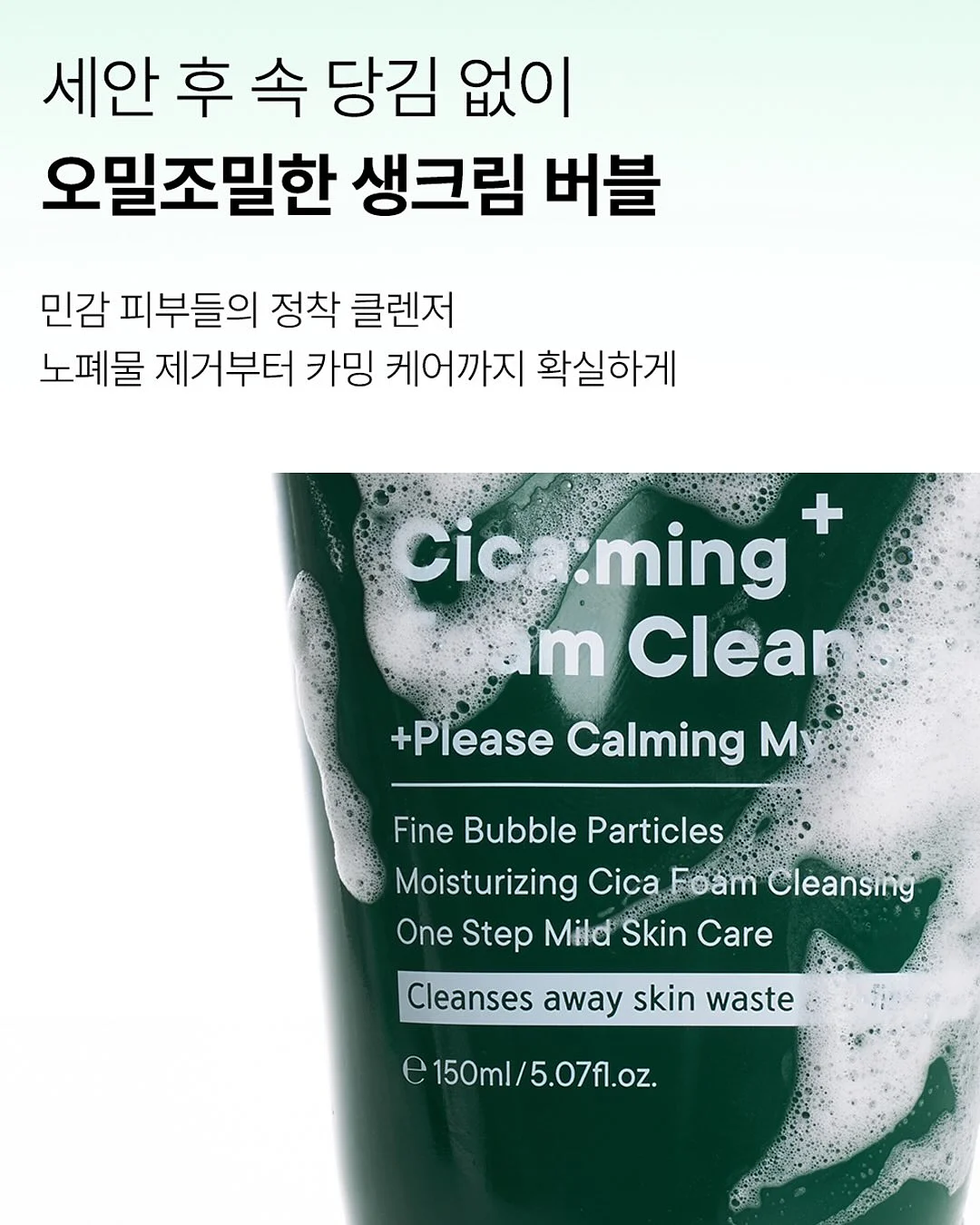 수학 카드 6