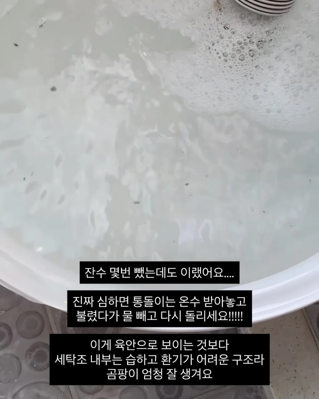 만능 뚜껑 빨대 11