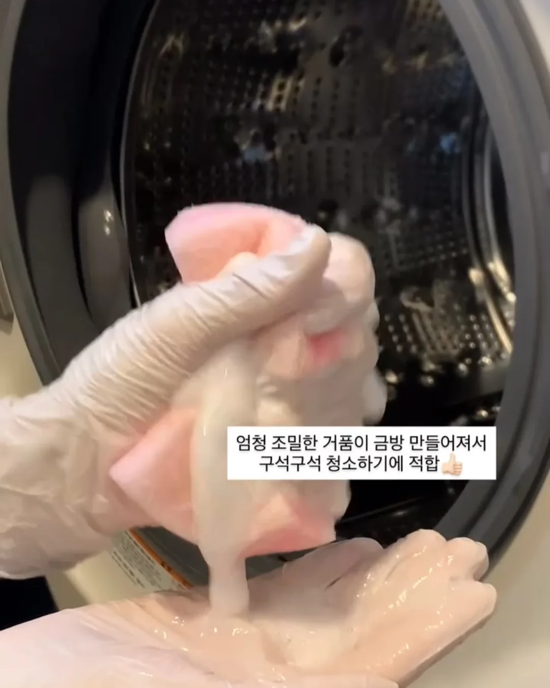 만능 뚜껑 빨대 4