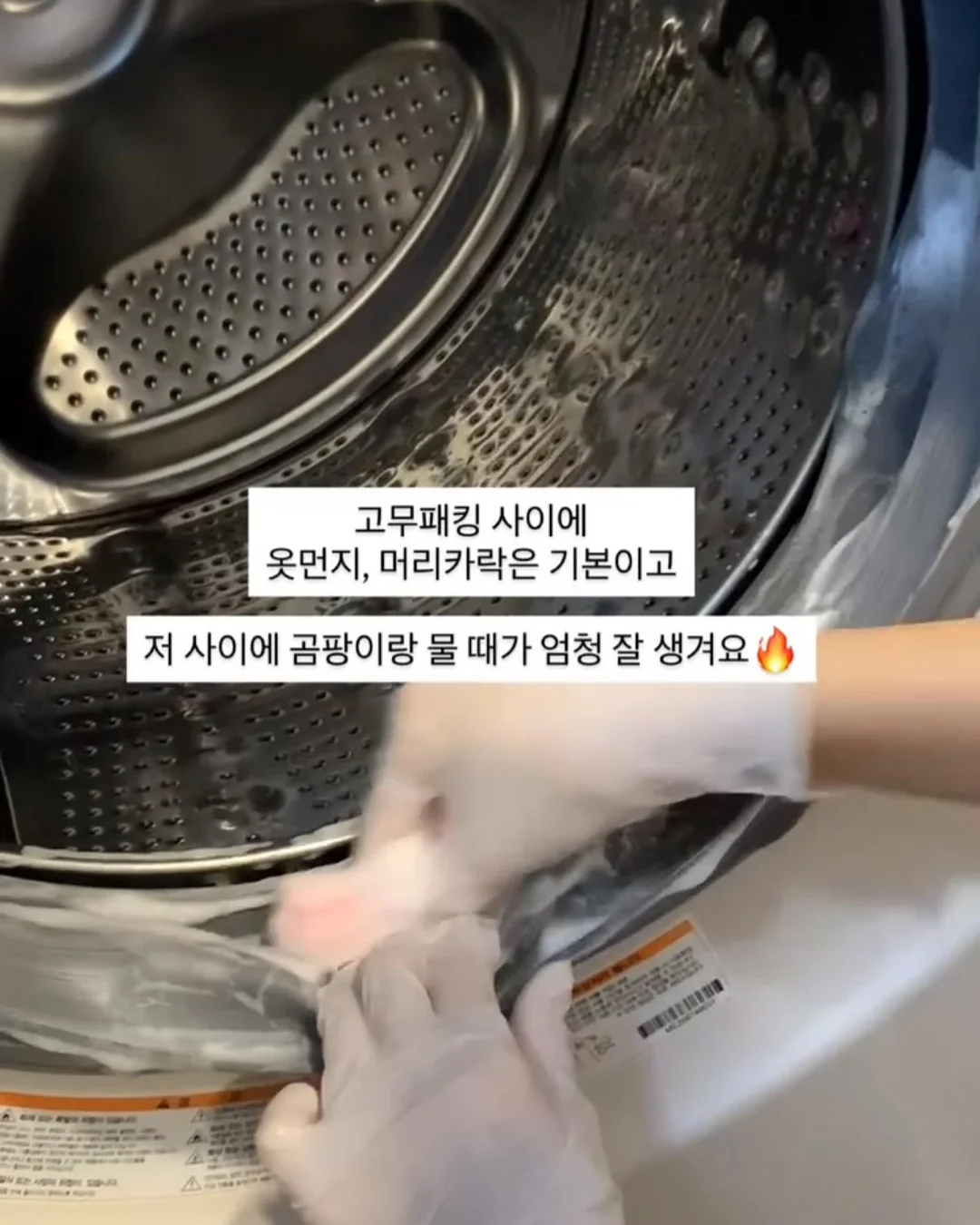 만능 뚜껑 빨대 5