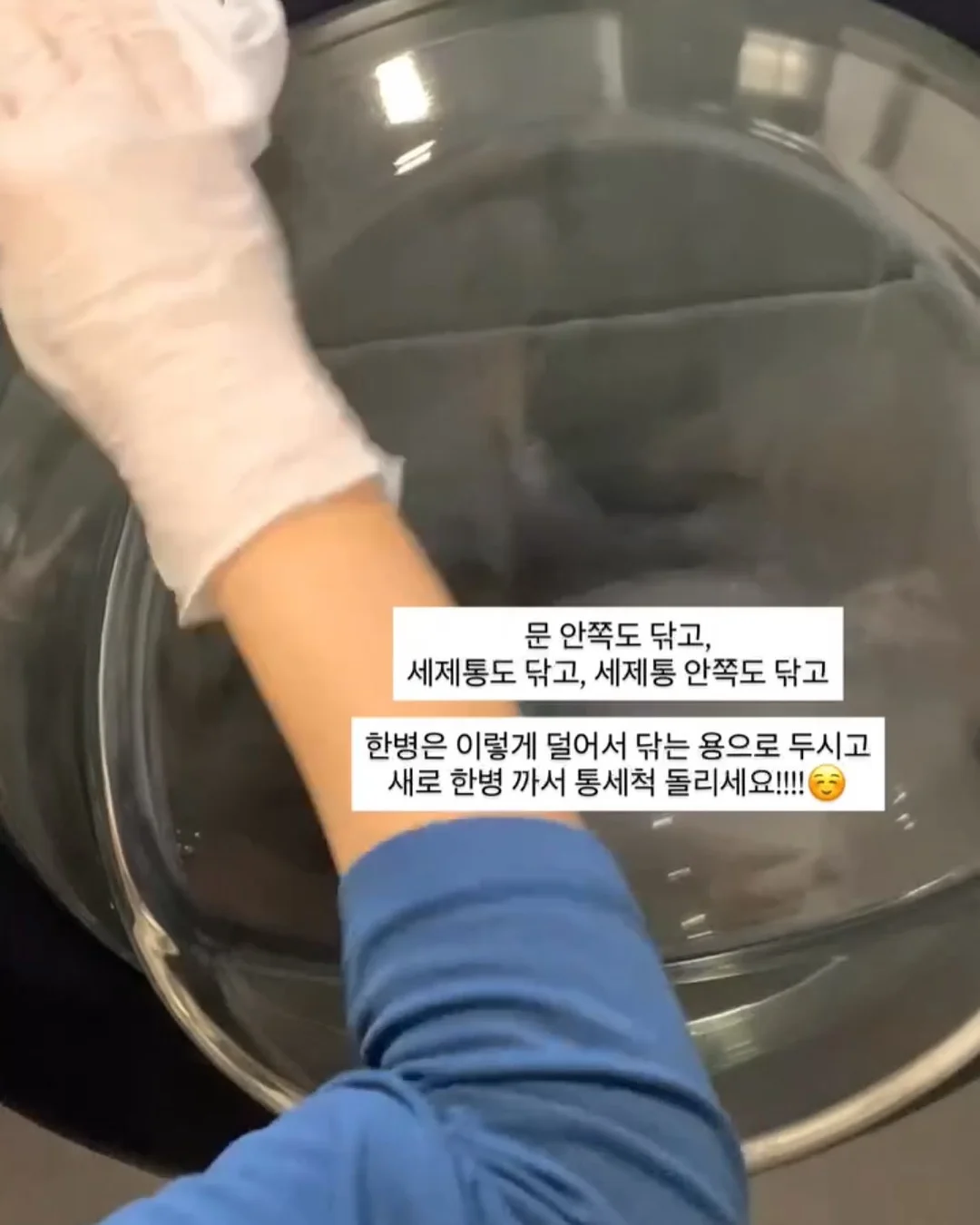 만능 뚜껑 빨대 7