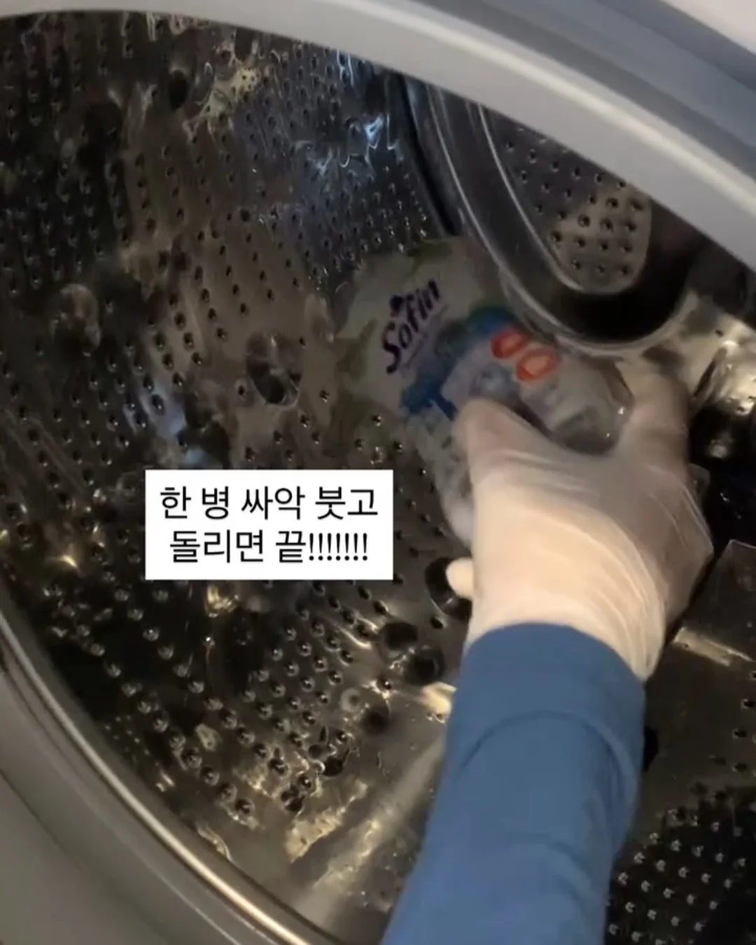만능 뚜껑 빨대 8