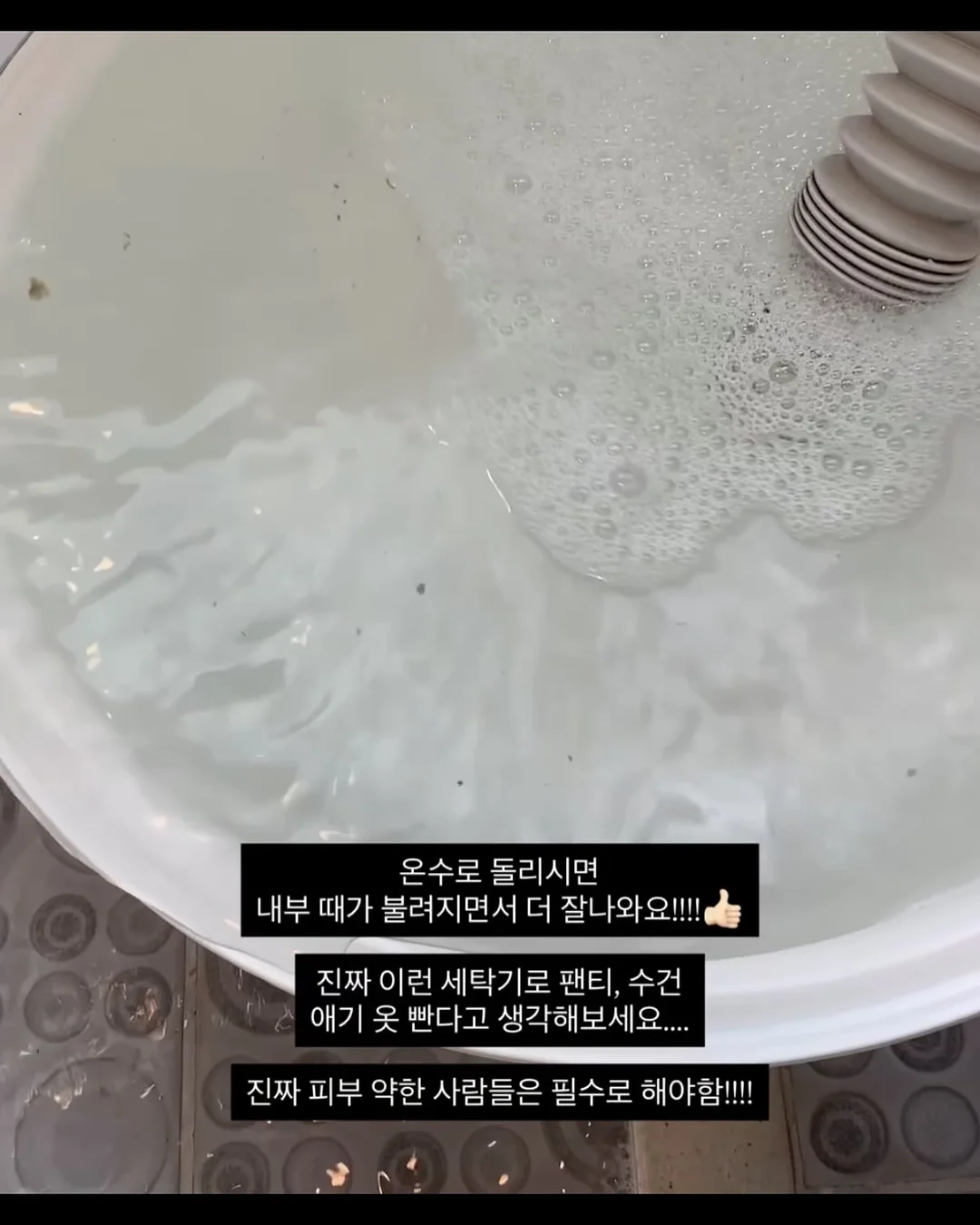 만능 뚜껑 빨대 10