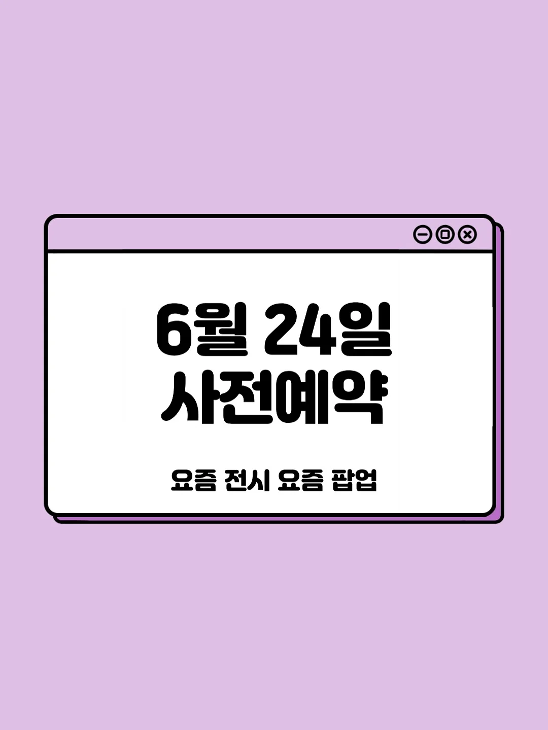 감비환 1