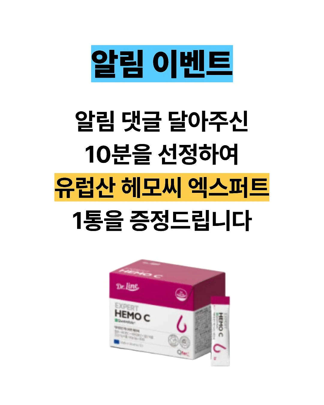 여름 코디 4