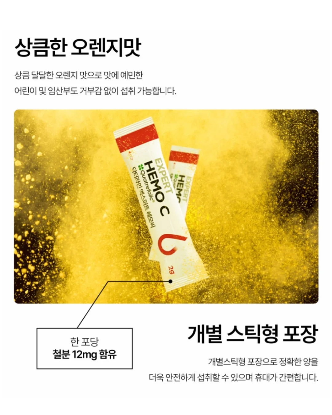 여름 코디 9