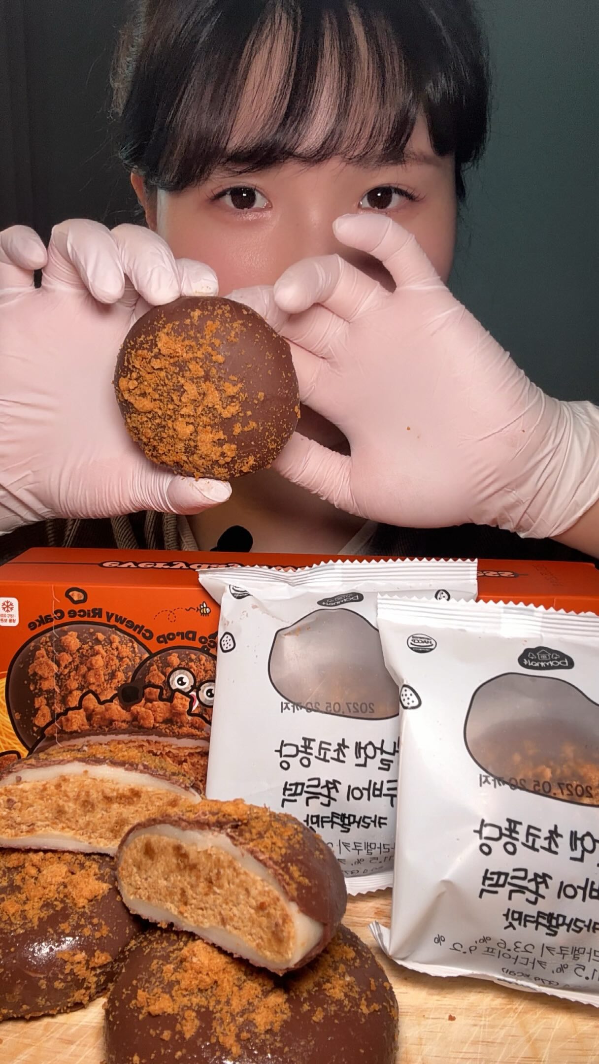 자동 손톱깎이