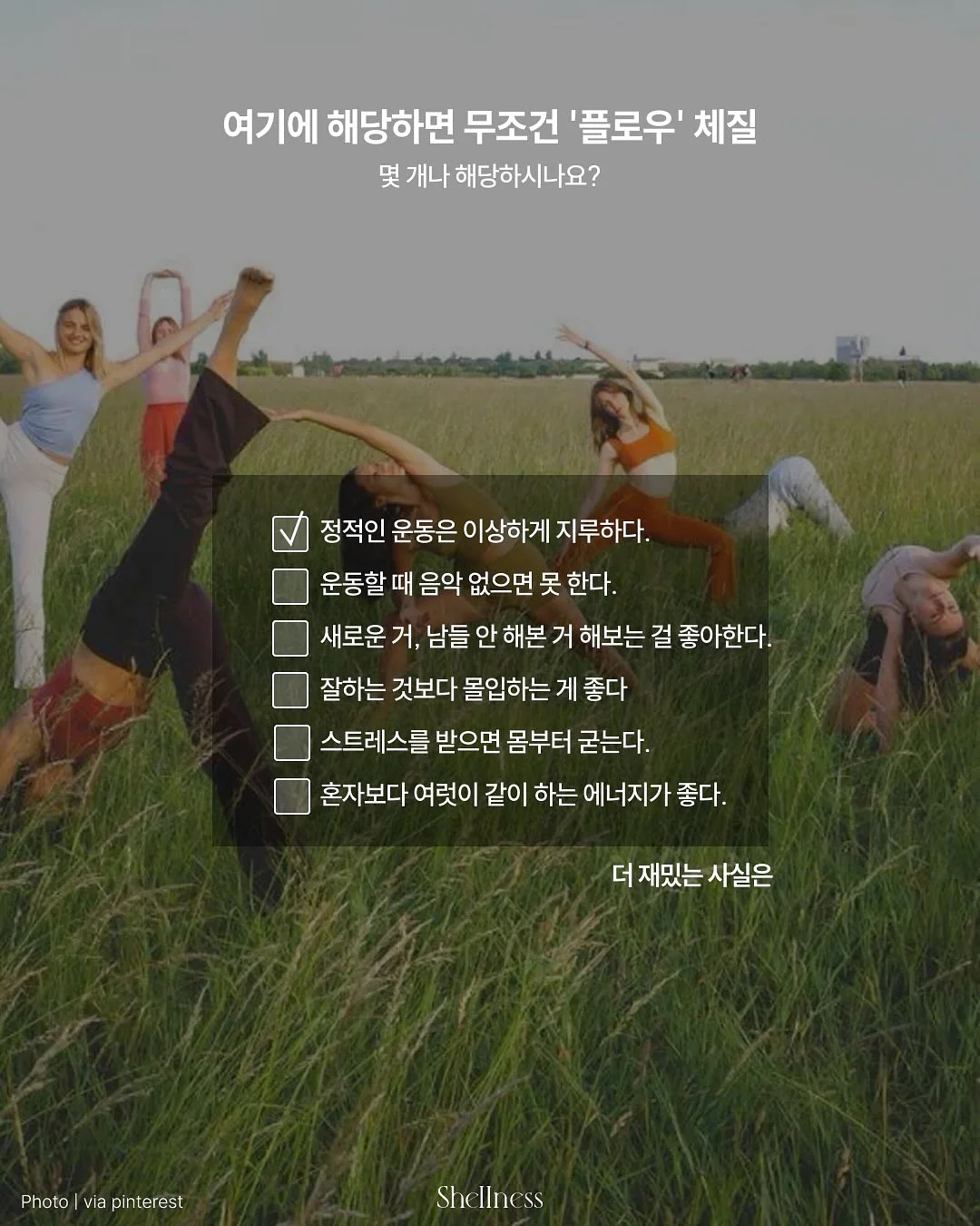 듀라론 쿨링 3중직 눈꽃 냉감패드 5