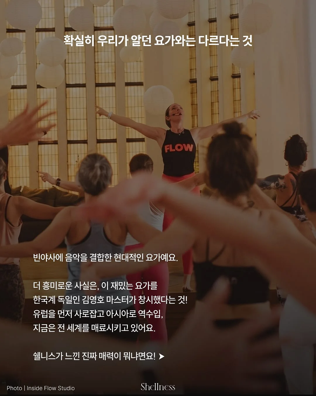 듀라론 쿨링 3중직 눈꽃 냉감패드 6