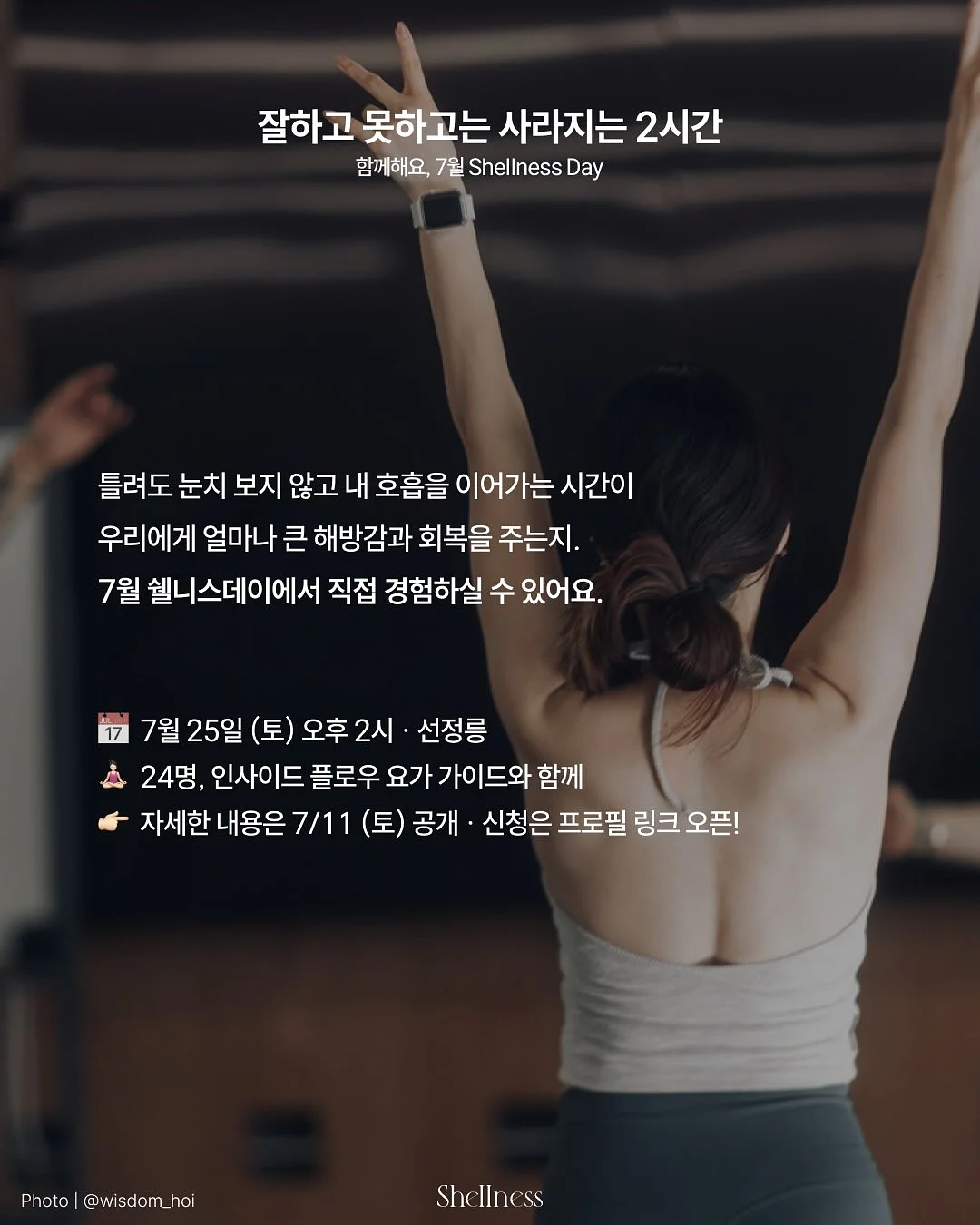 듀라론 쿨링 3중직 눈꽃 냉감패드 10