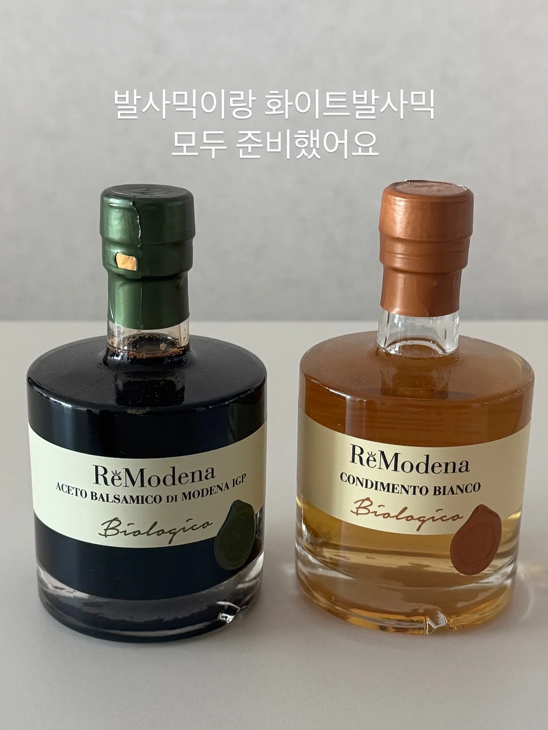 판교 대장지구 아파텔 3