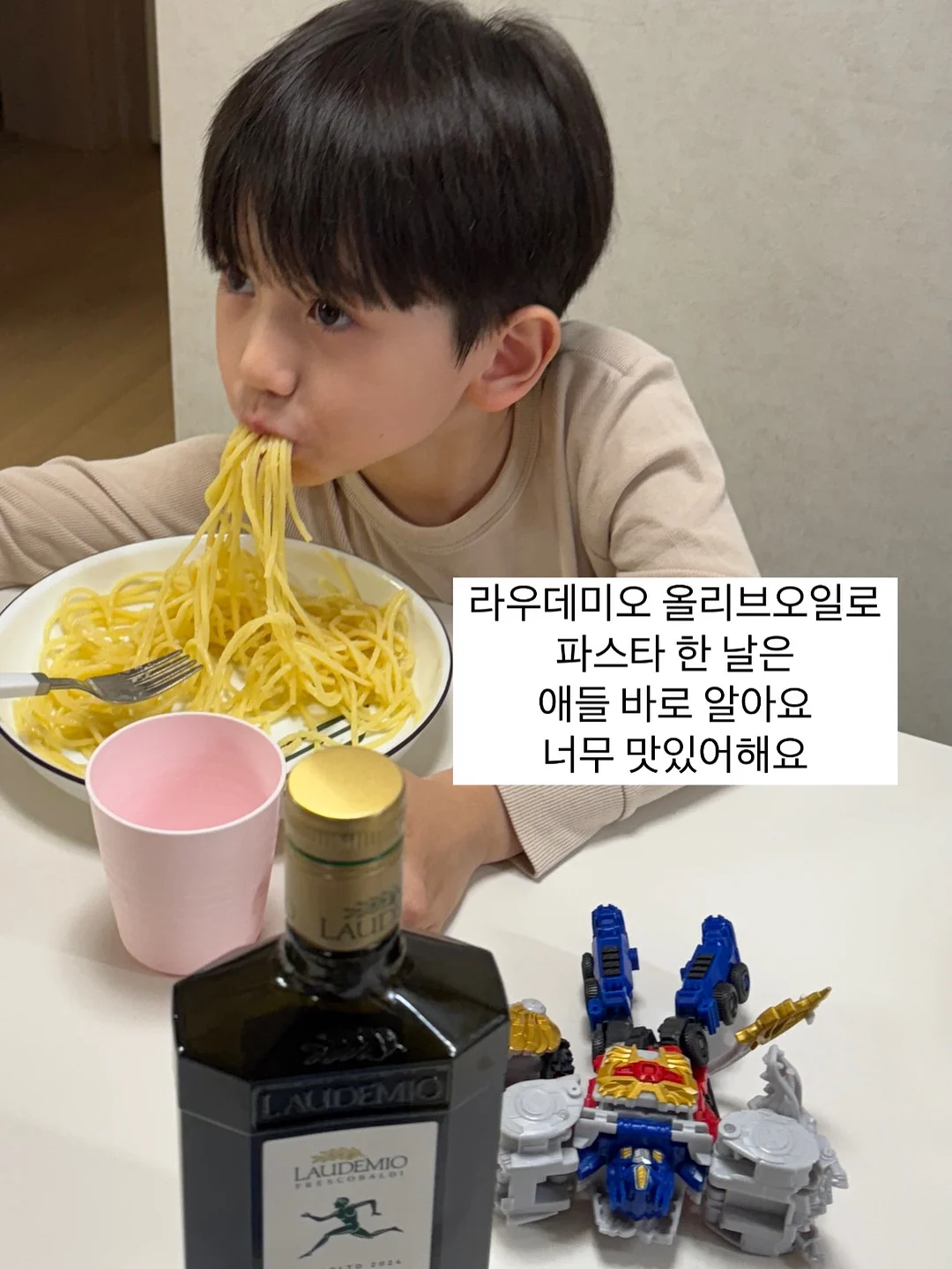 판교 대장지구 아파텔 6