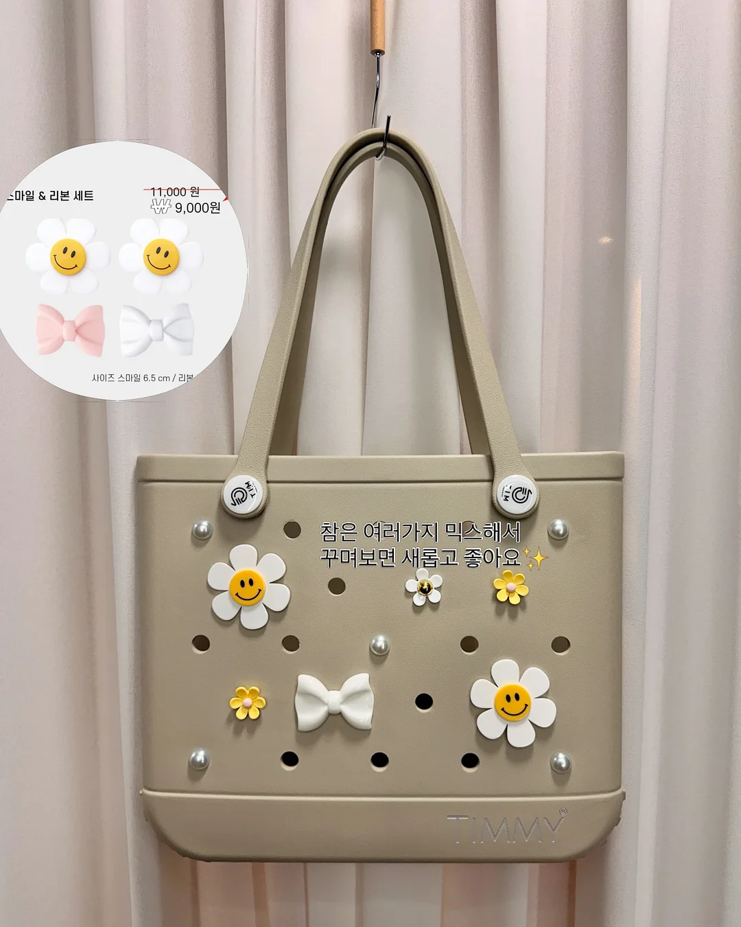 무료 놀이터 리스트 12