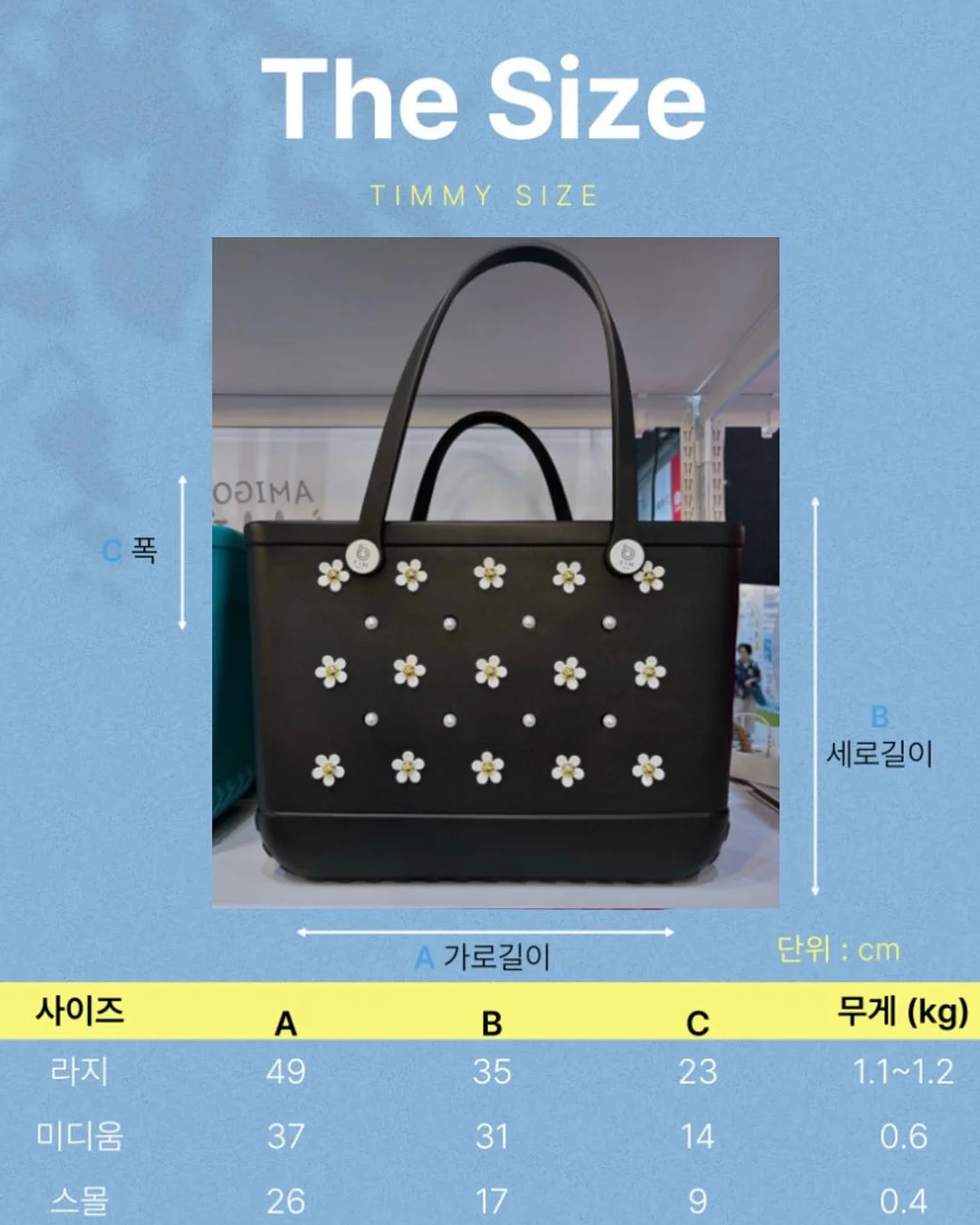 무료 놀이터 리스트 19