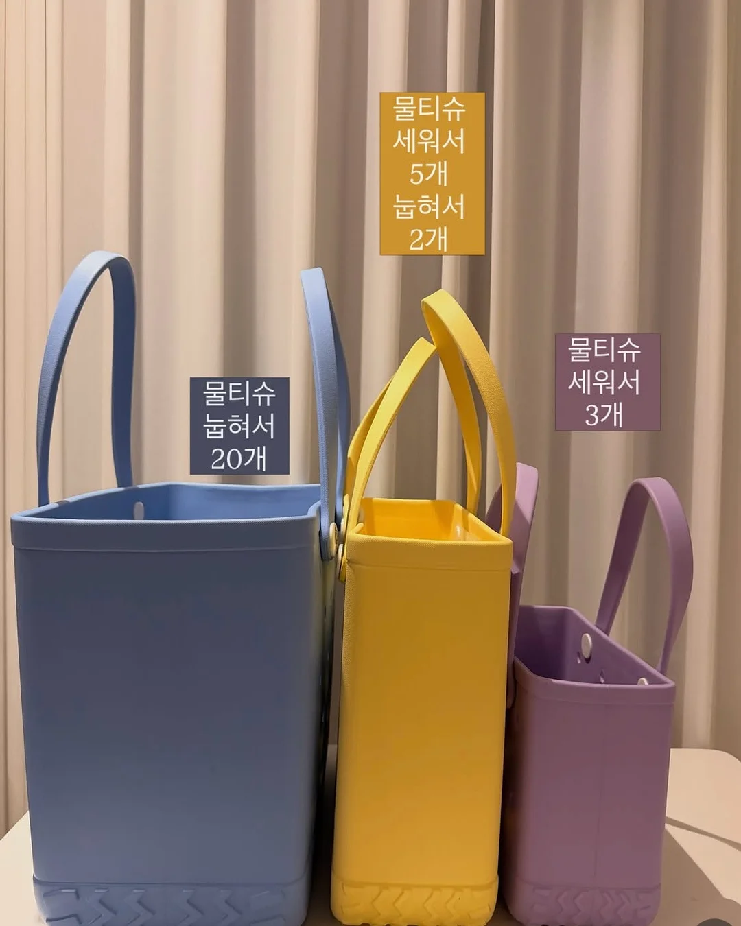 무료 놀이터 리스트 7