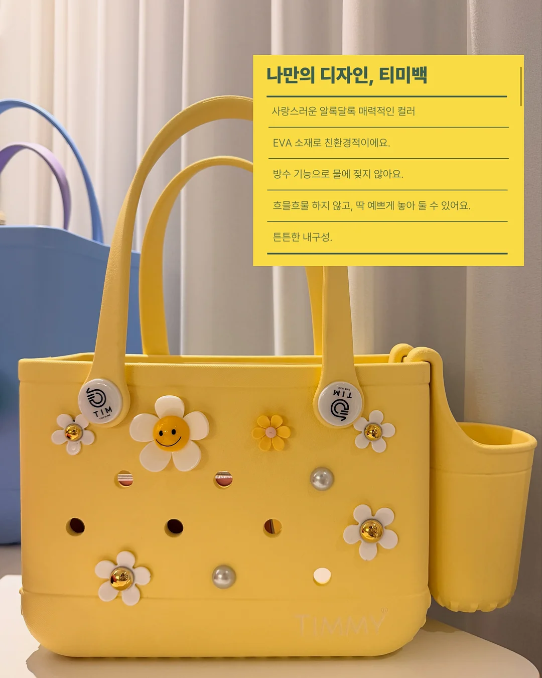 무료 놀이터 리스트 8