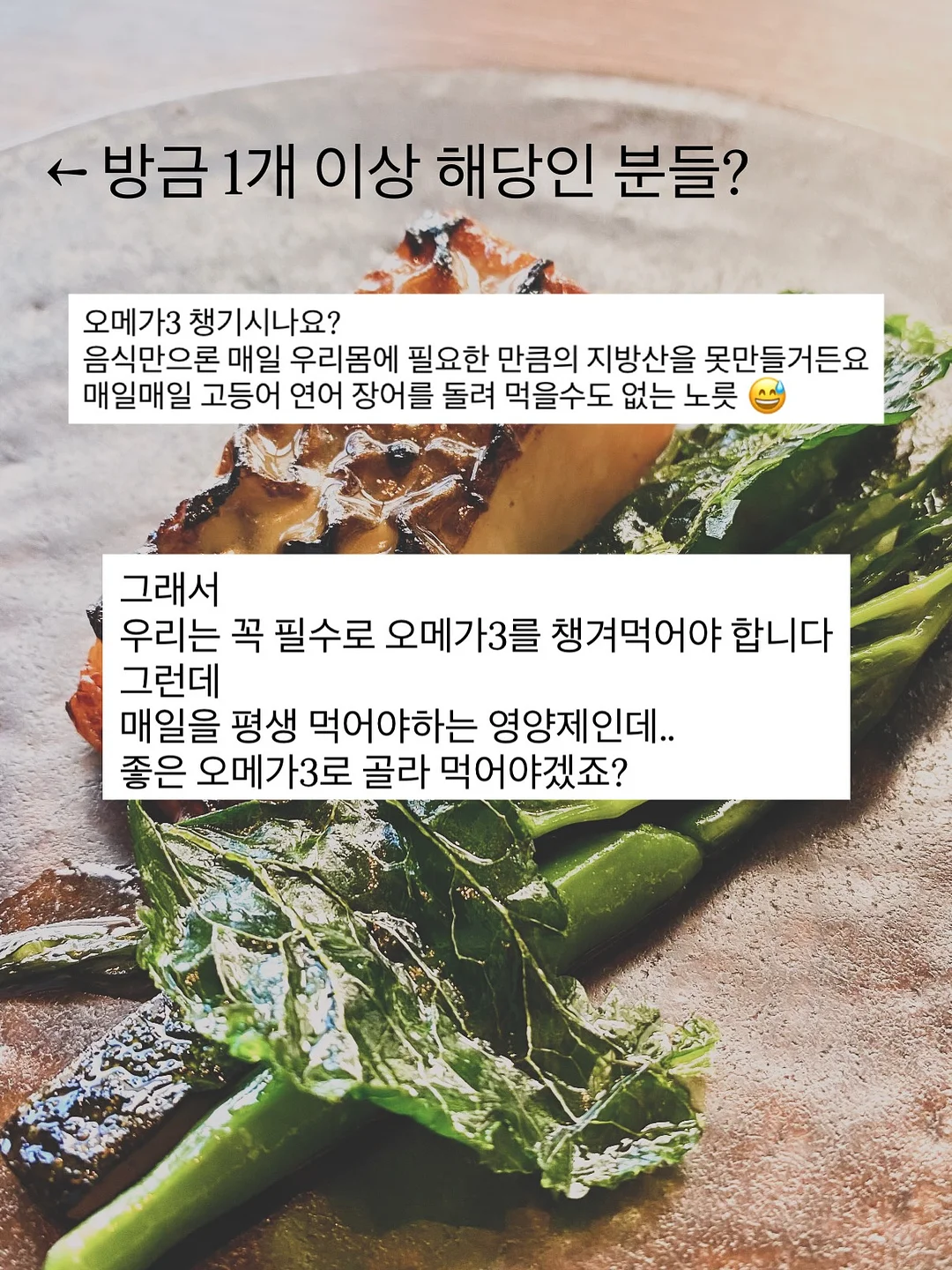 닥터에이지이 5일 + 15일 프로그램 5
