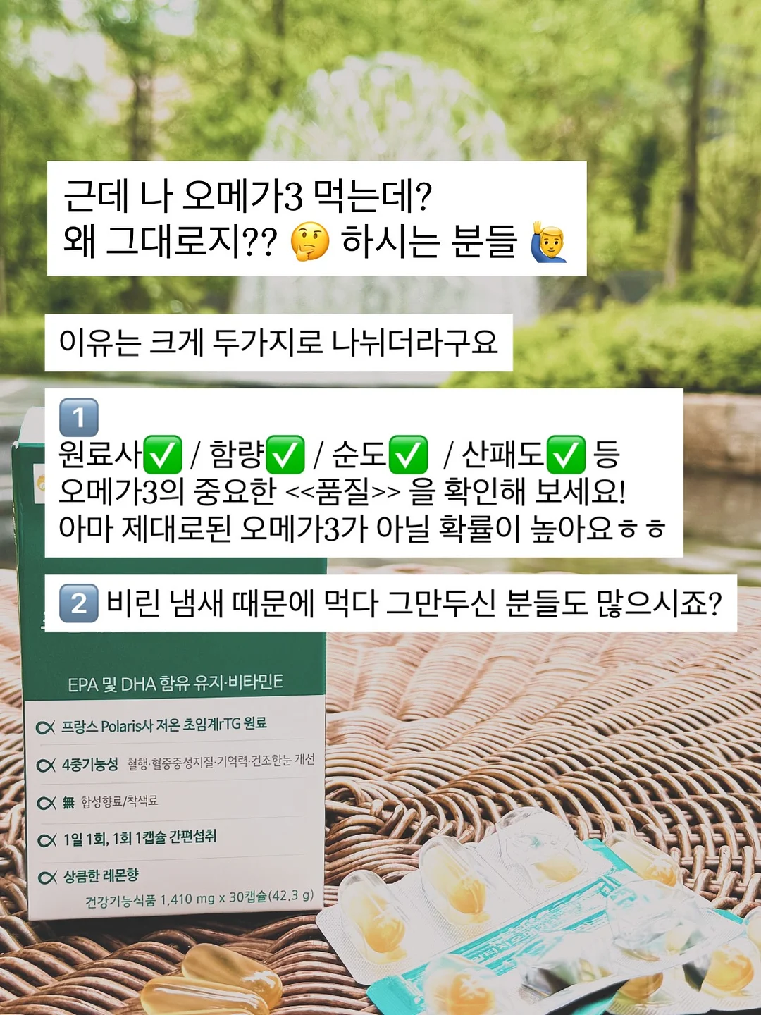 닥터에이지이 5일 + 15일 프로그램 6