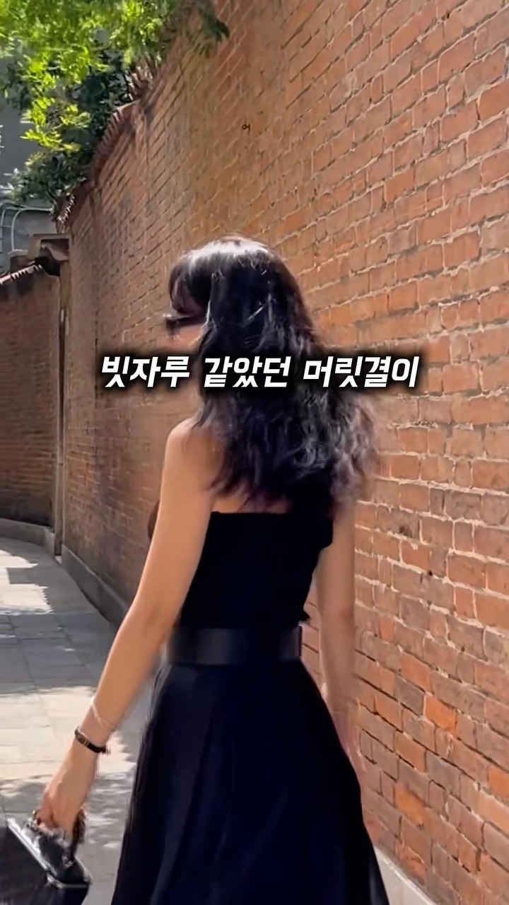 보나쥬르 라이스브랜 클렌징오일