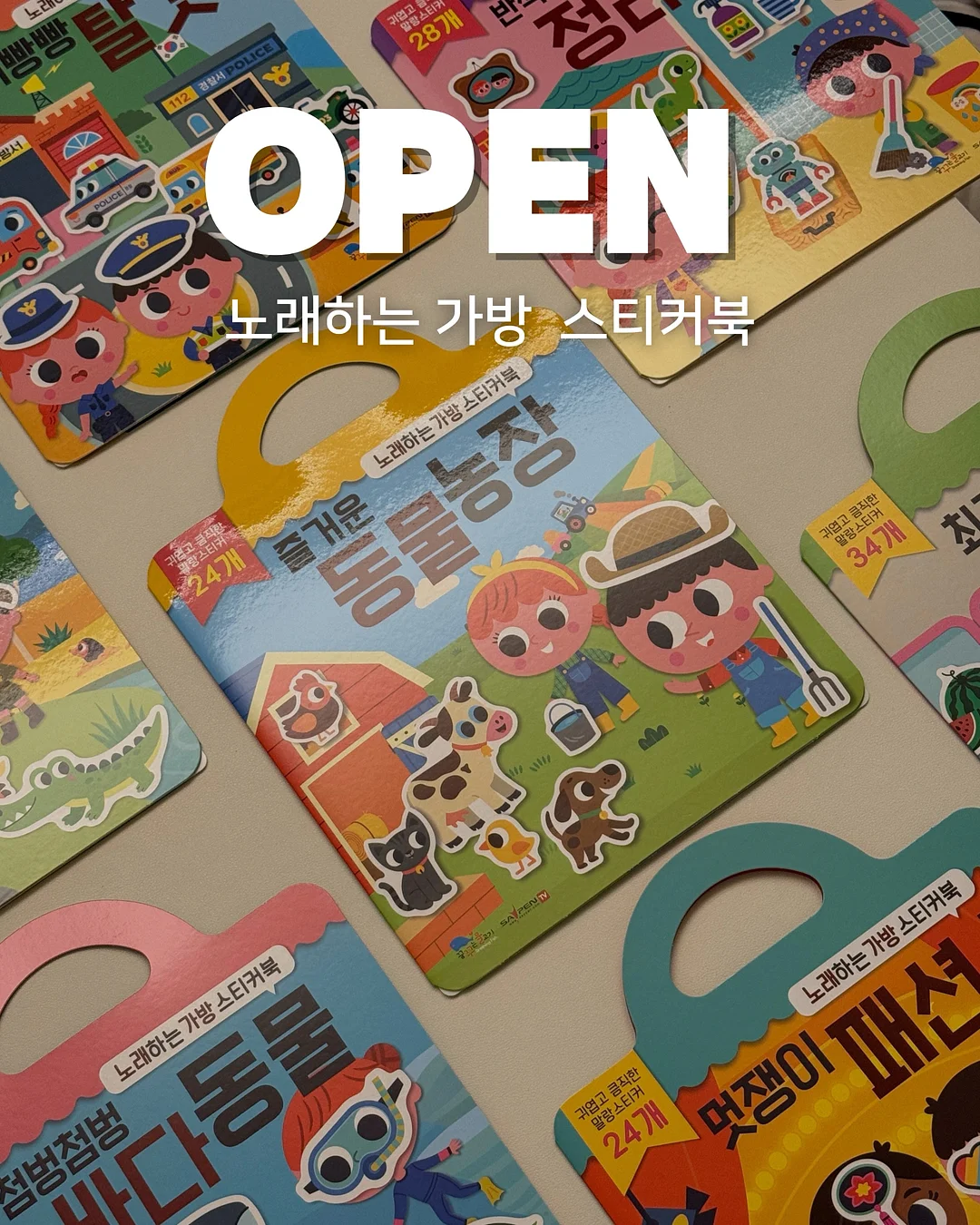 선크림 1