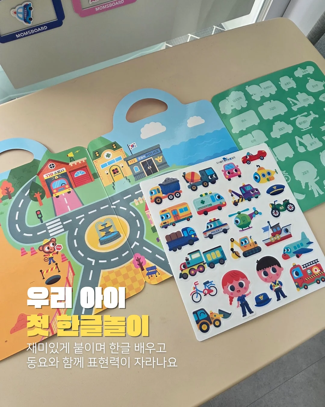 선크림 2