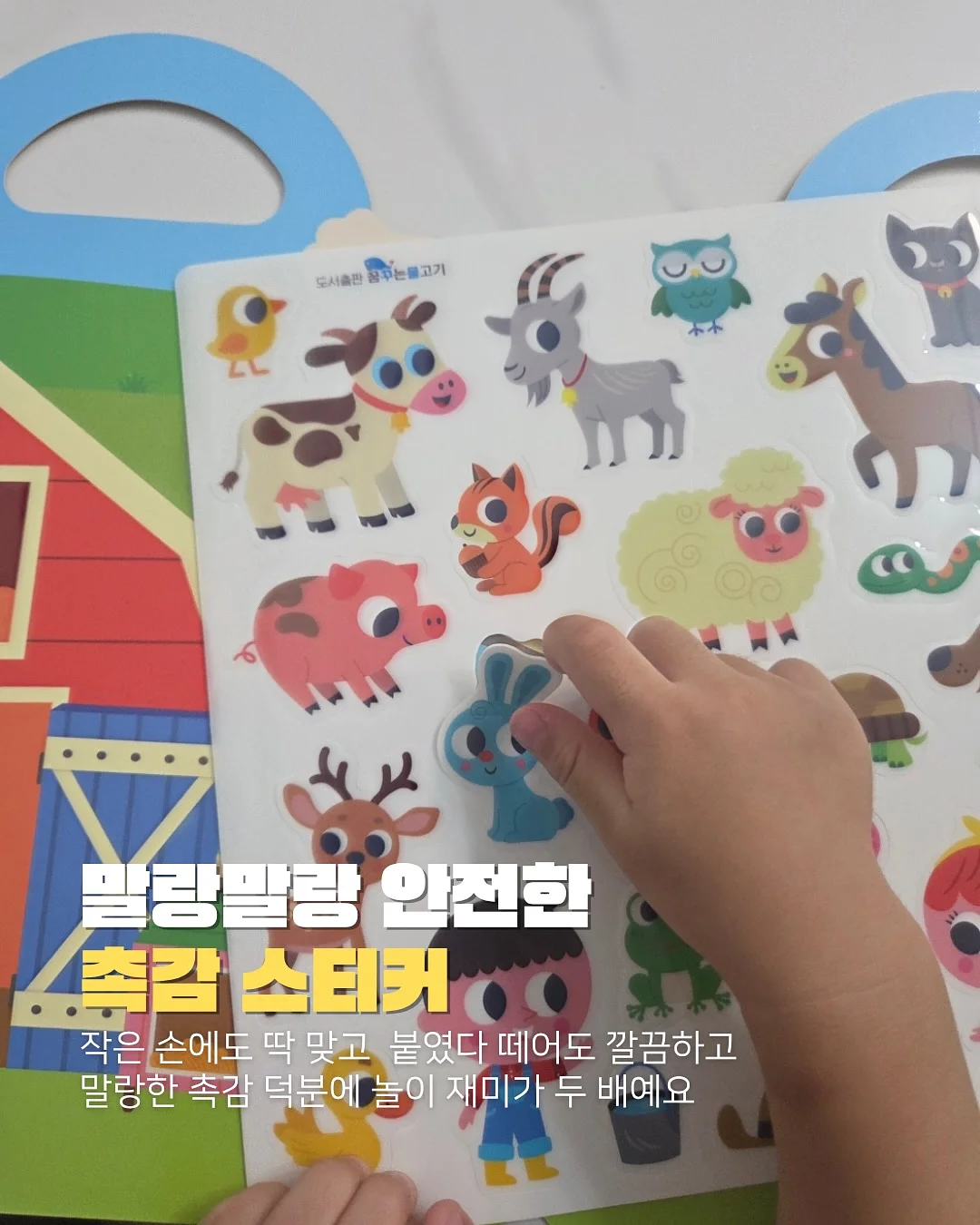 선크림 5