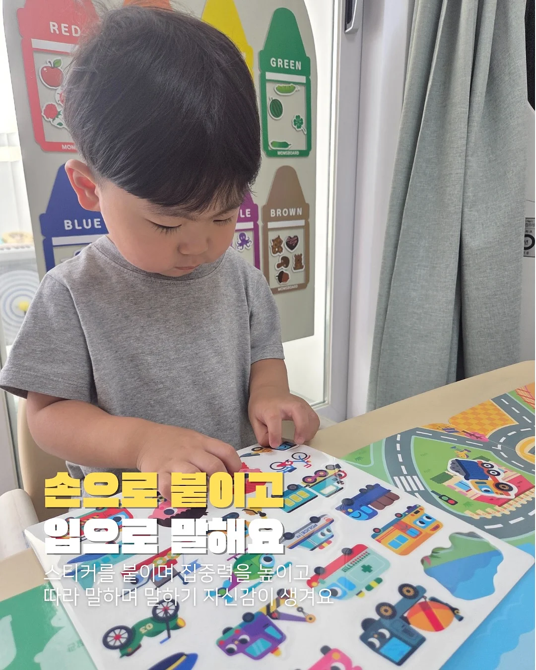 선크림 7
