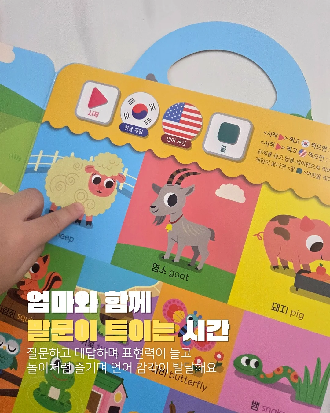 선크림 8