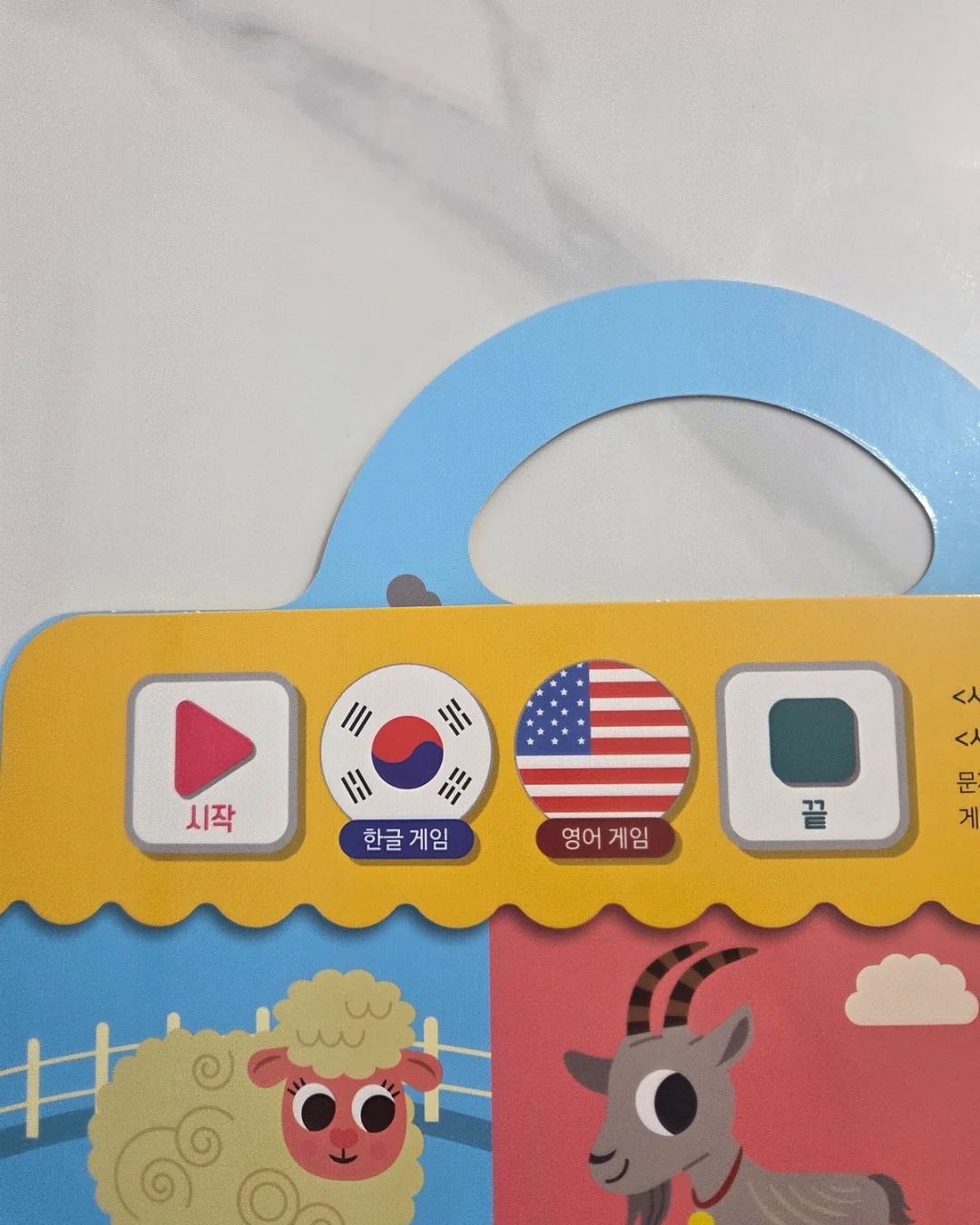 선크림 10