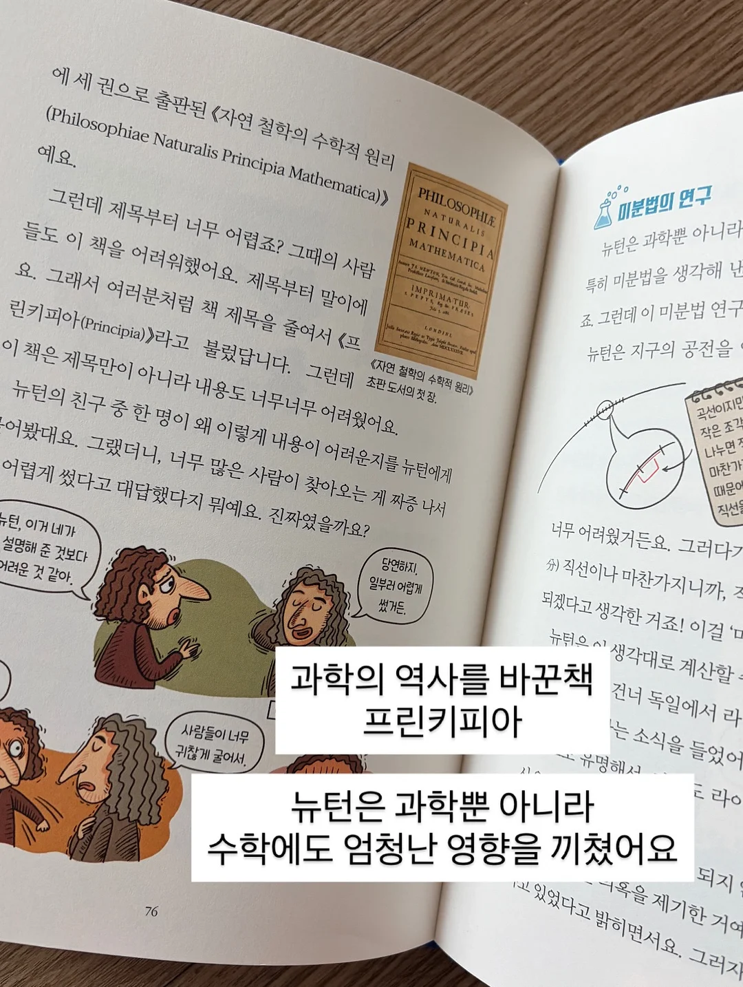 롯데워터파크 티켓 11