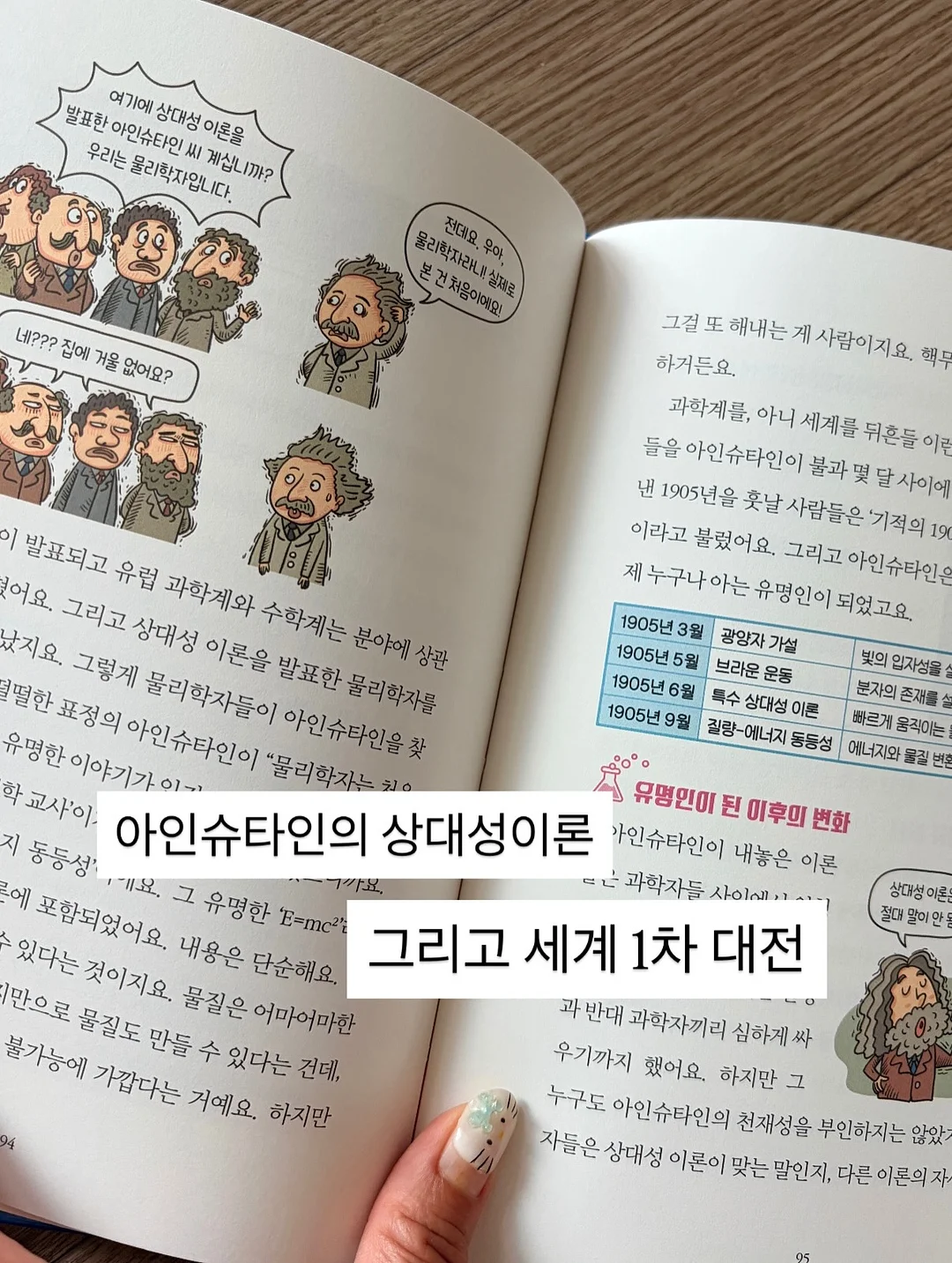 롯데워터파크 티켓 12