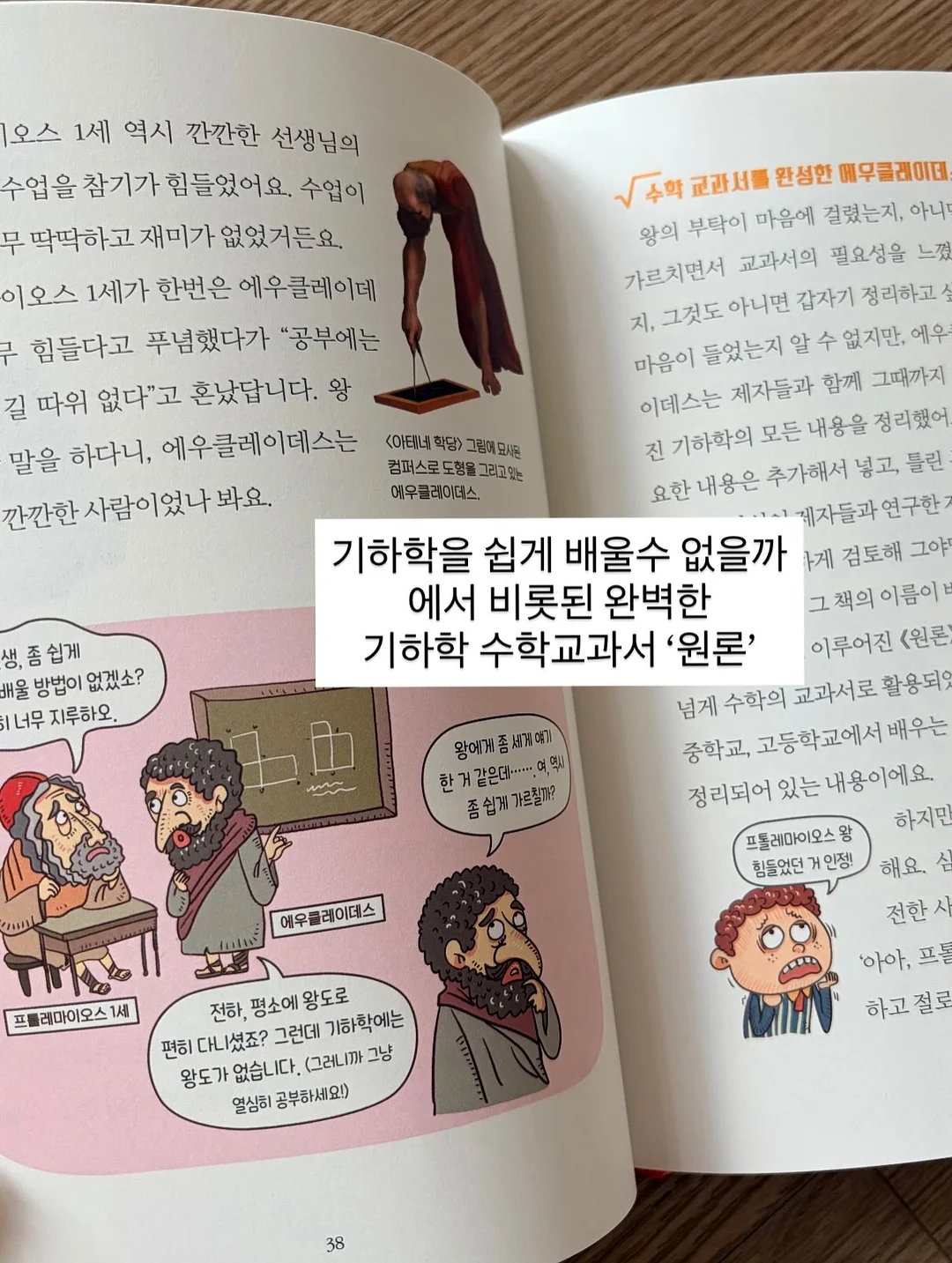 롯데워터파크 티켓 14
