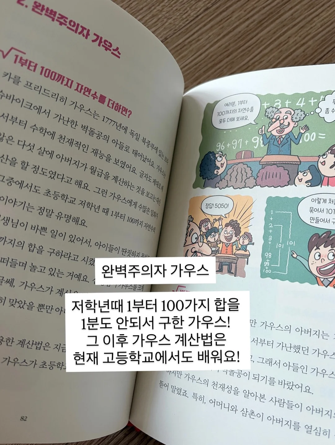 롯데워터파크 티켓 15