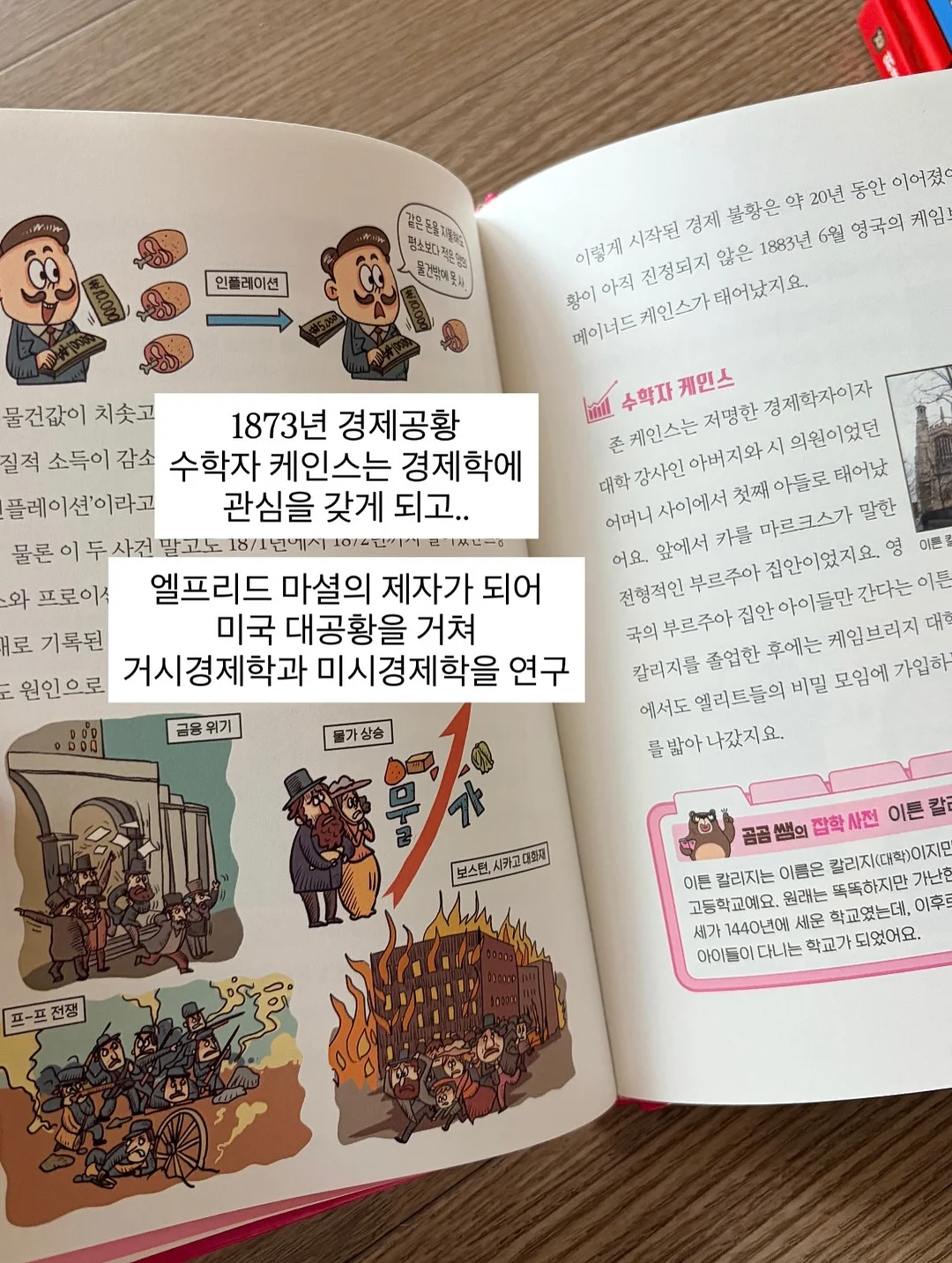 롯데워터파크 티켓 17