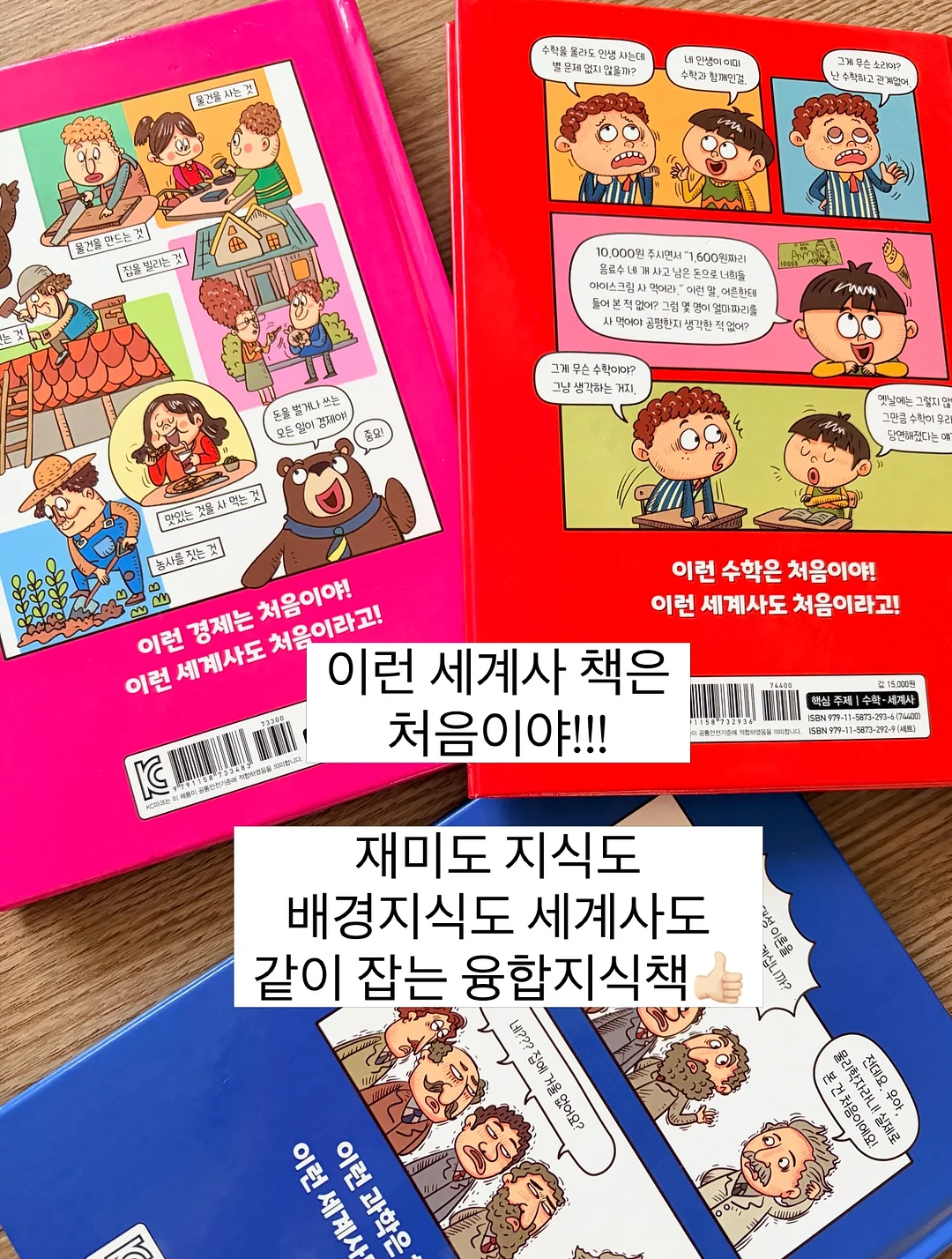 롯데워터파크 티켓 19