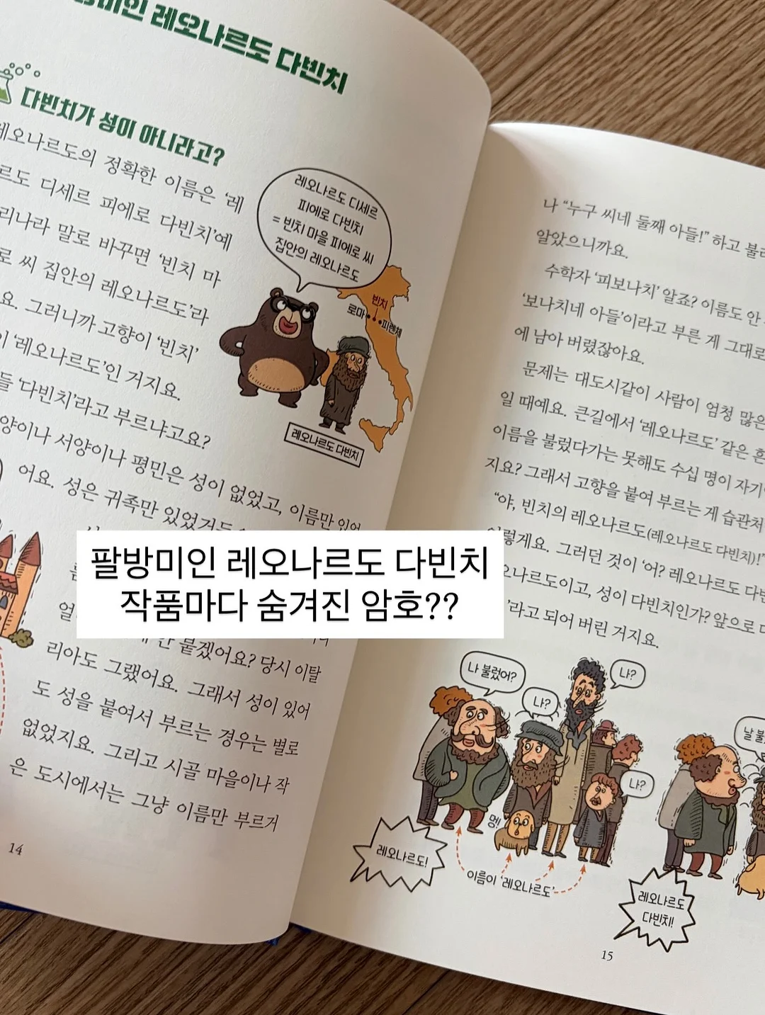 롯데워터파크 티켓 9