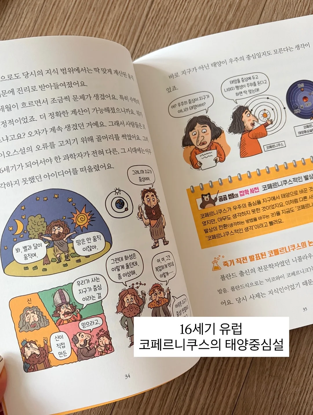 롯데워터파크 티켓 10