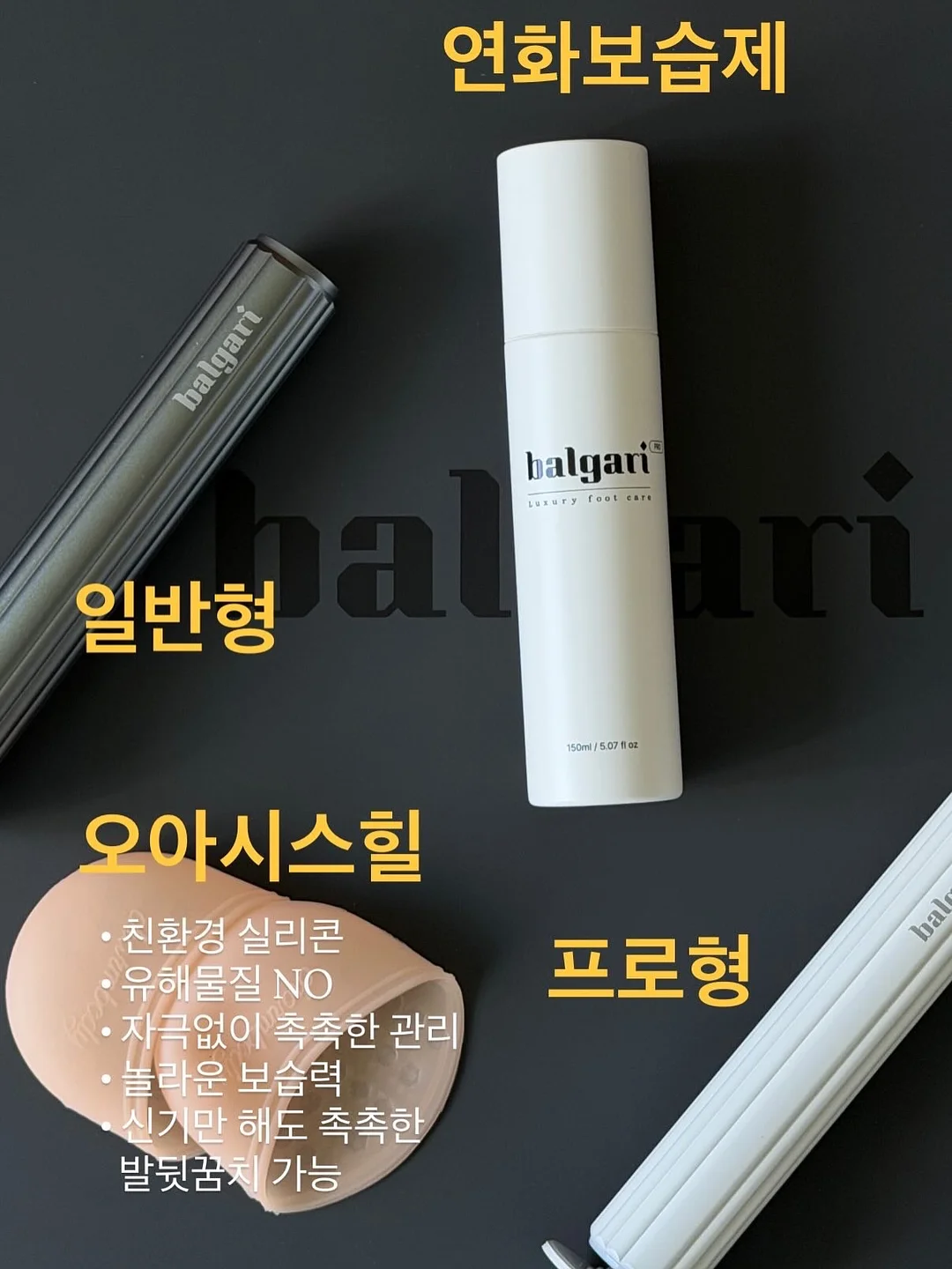 의류스티커 2