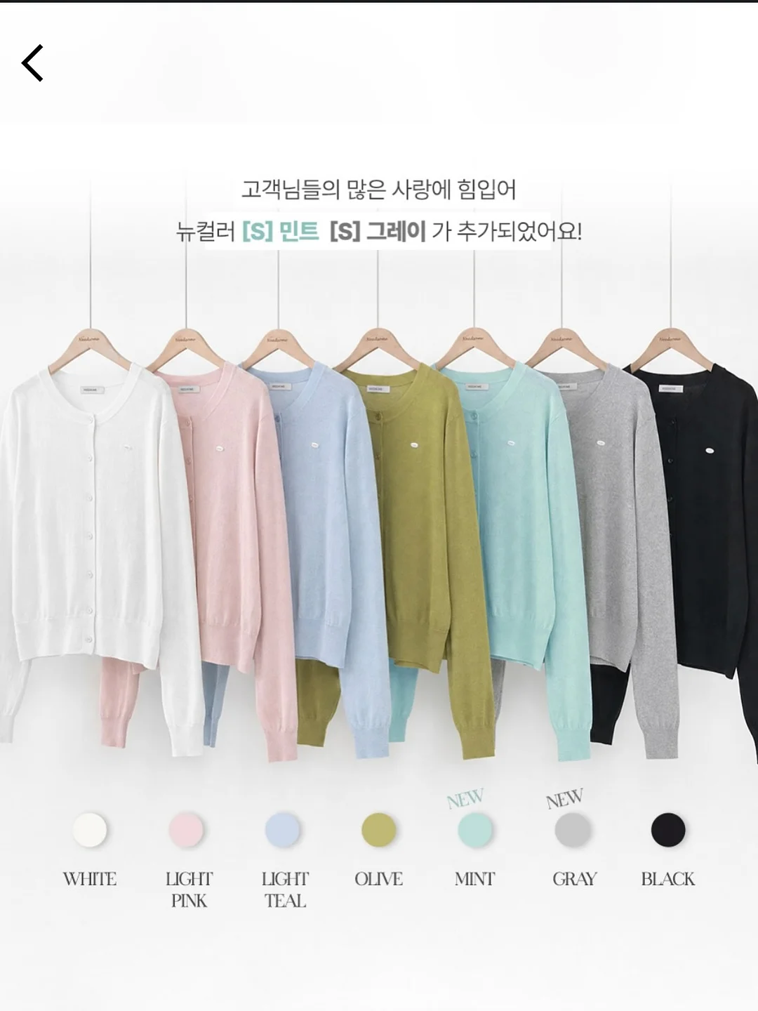포켓픽 셀프 네일 11