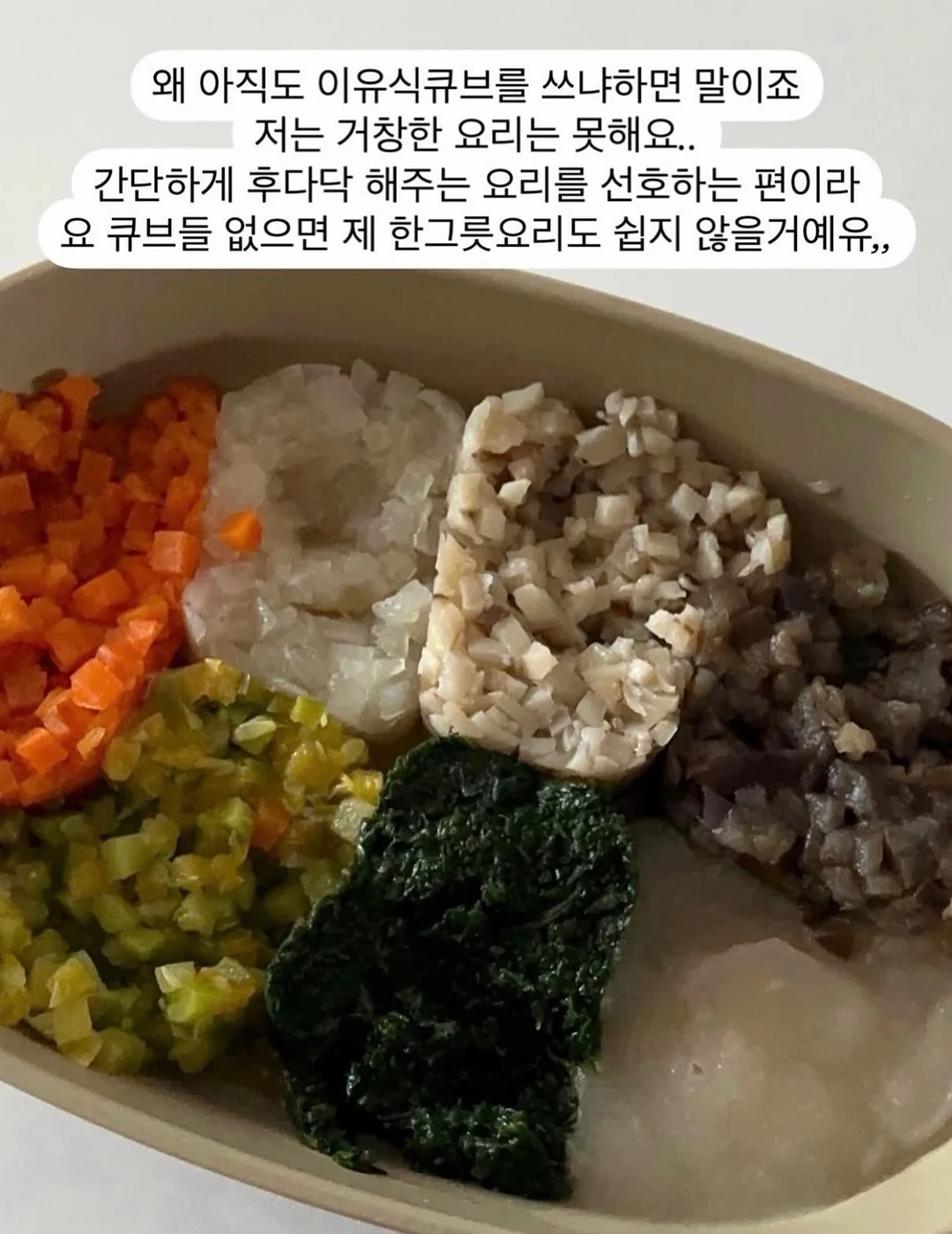 디테일링 스프레이 2