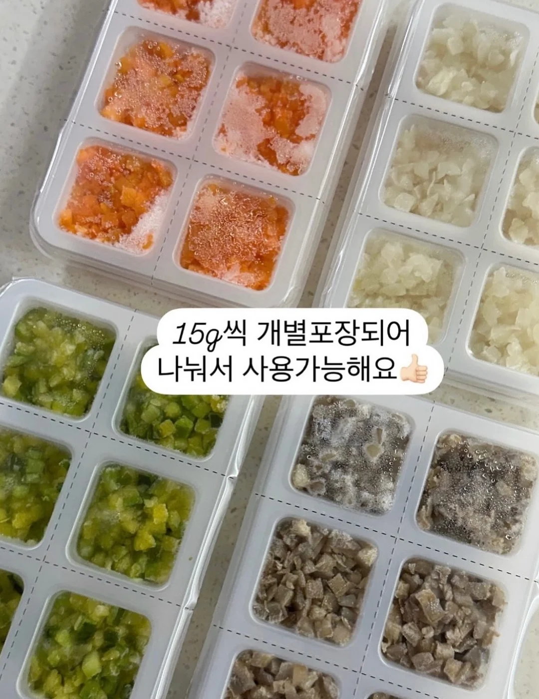 디테일링 스프레이 4